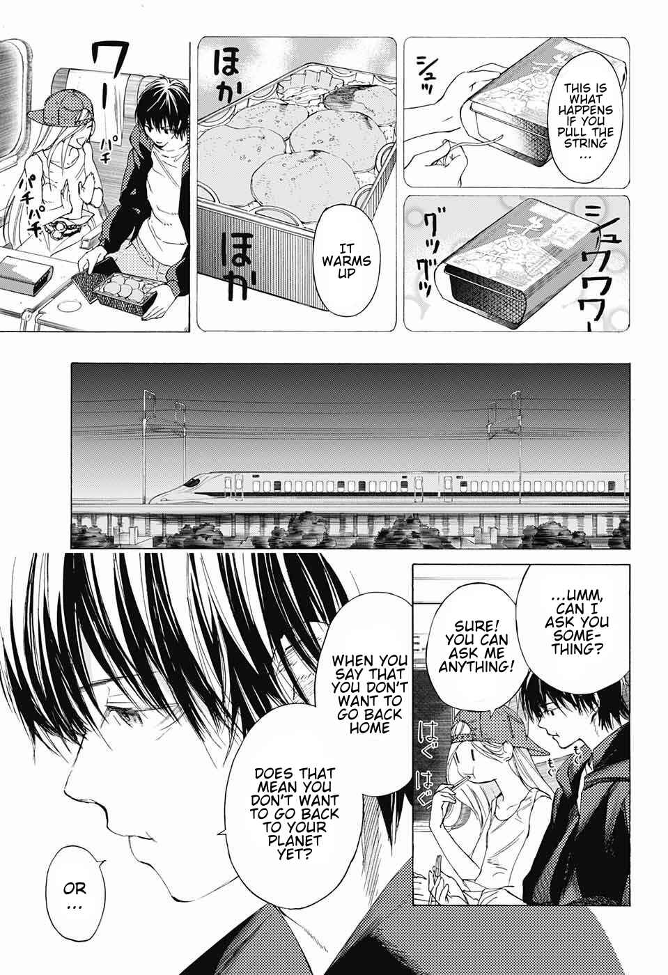 Sentaku no Toki Chapter 8 - Page 47