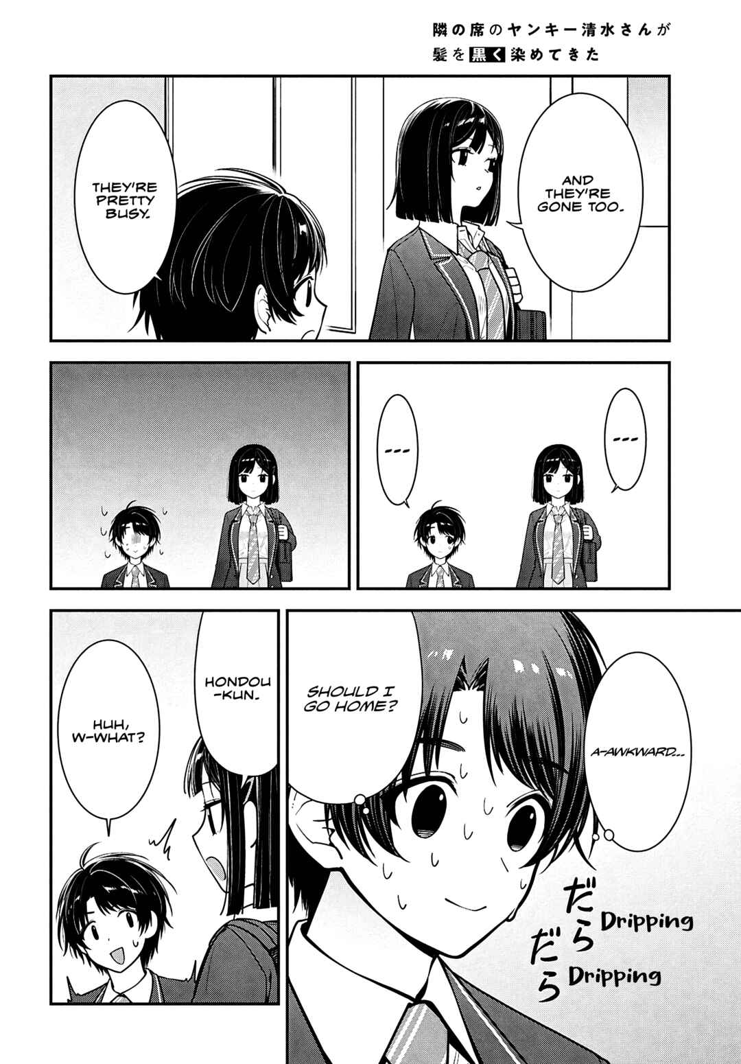 Tonari no Seki no Yankee Shimizu-san ga Kami wo Kuroku Sometekita Chapter 11 - Page 7
