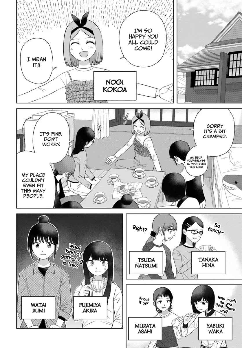 Ore ga Watashi ni Naru made Chapter 69 - Page 2