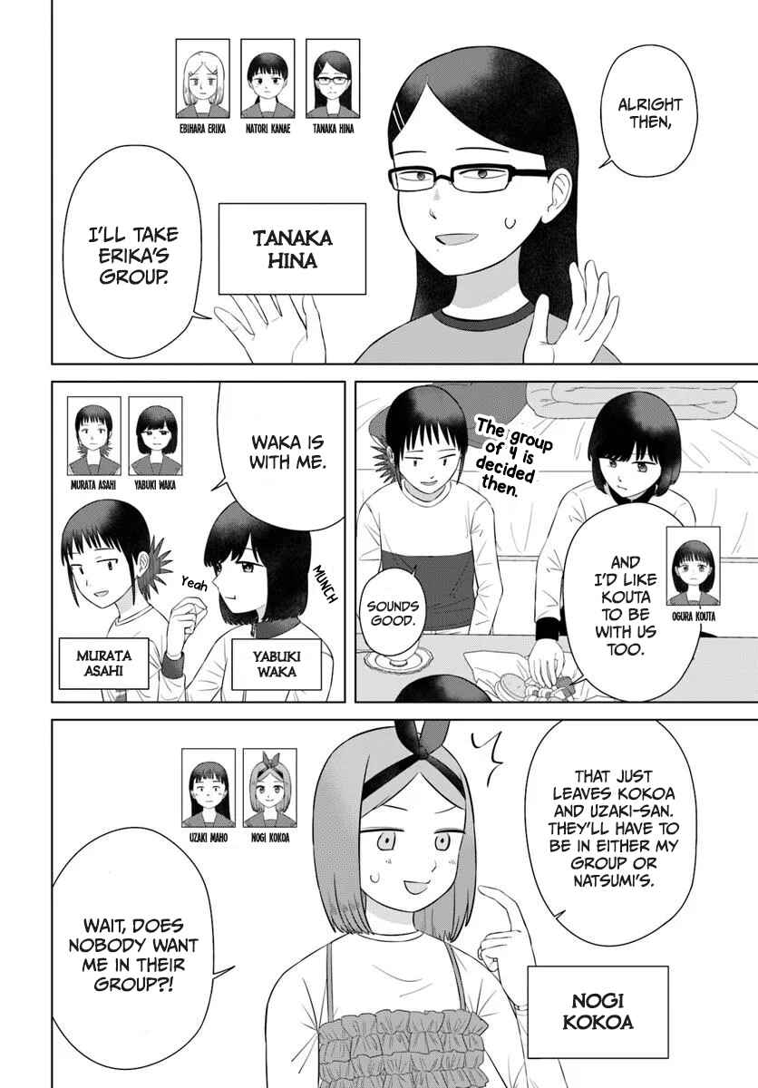 Ore ga Watashi ni Naru made Chapter 69 - Page 6
