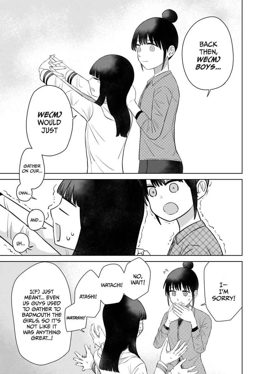 Ore ga Watashi ni Naru made Chapter 69 - Page 9