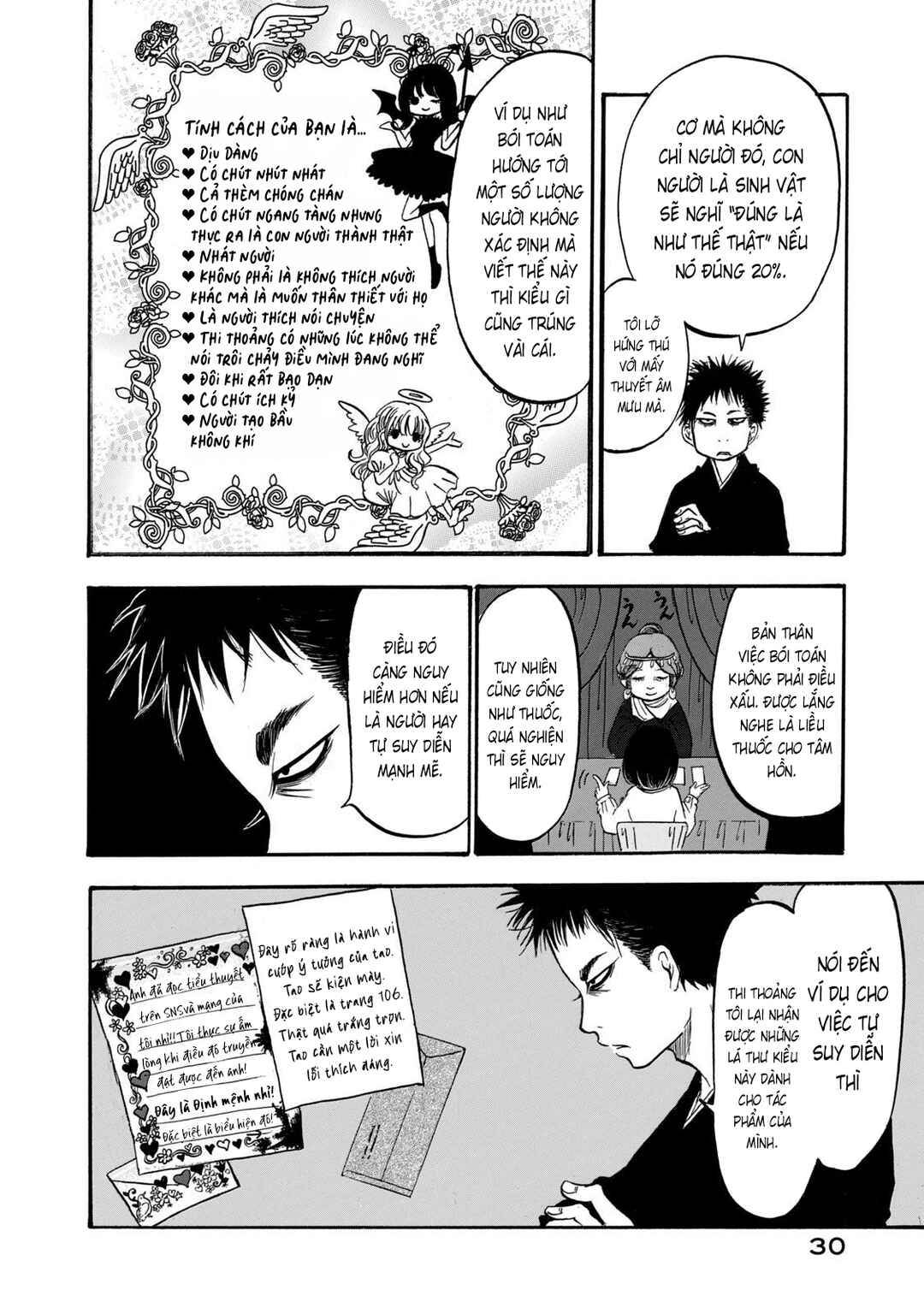 Dekin no Mogura Chapter 19 - Page 12