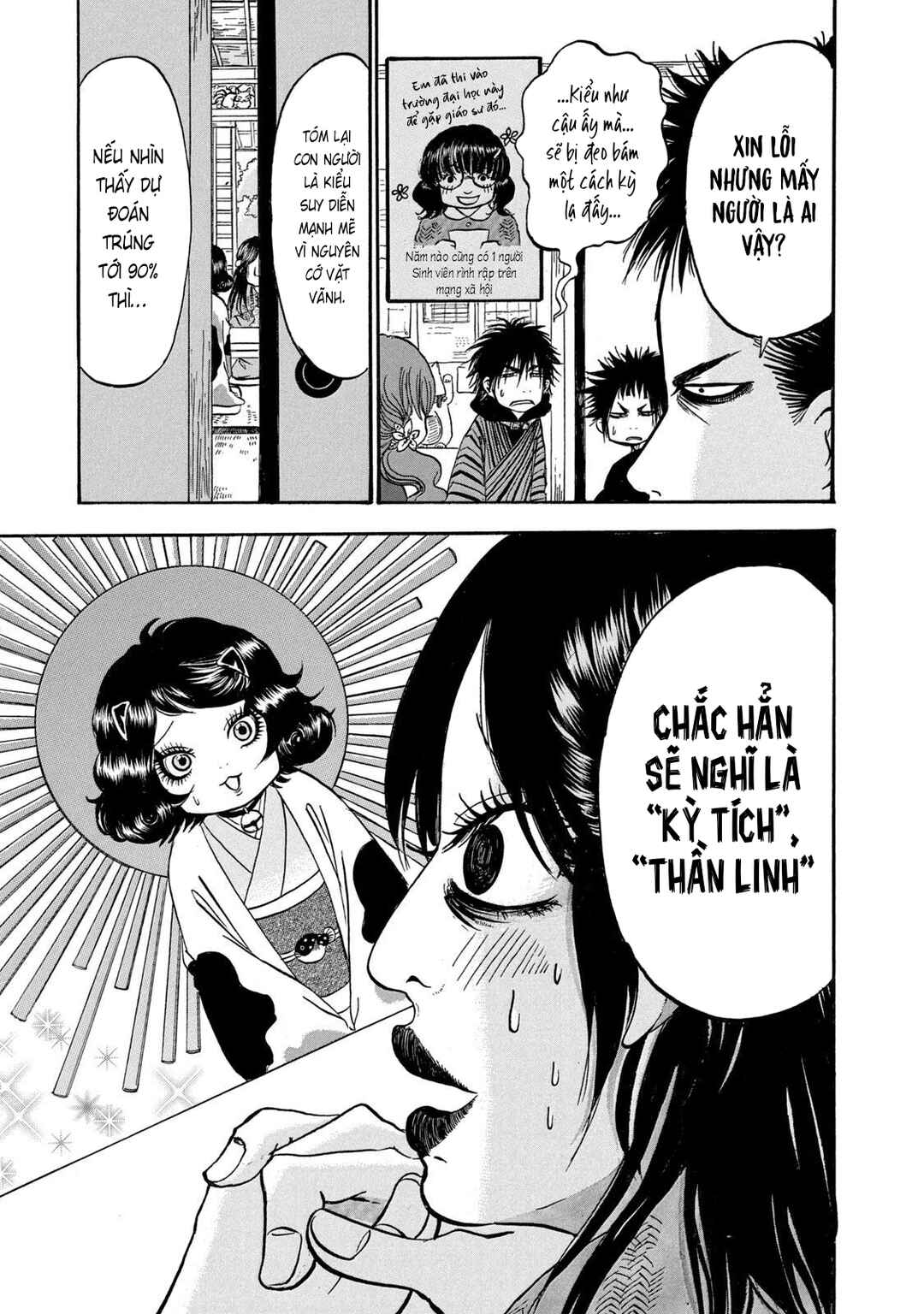 Dekin no Mogura Chapter 19 - Page 13