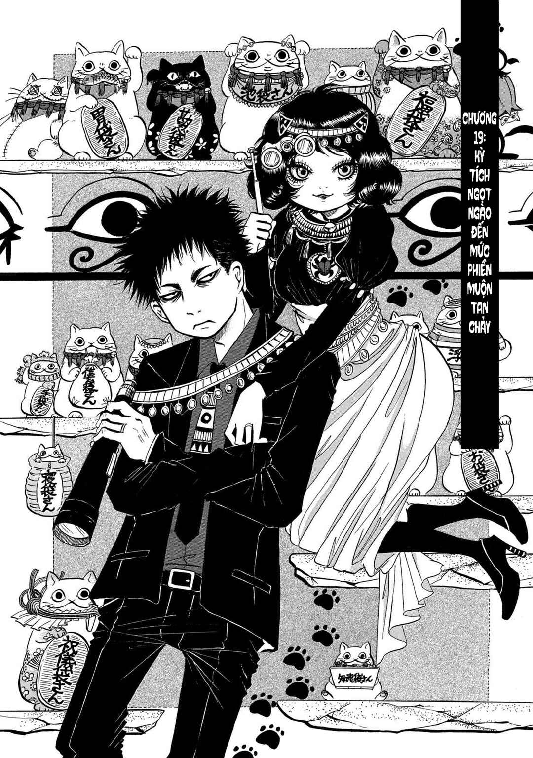 Dekin no Mogura Chapter 19 - Page 2