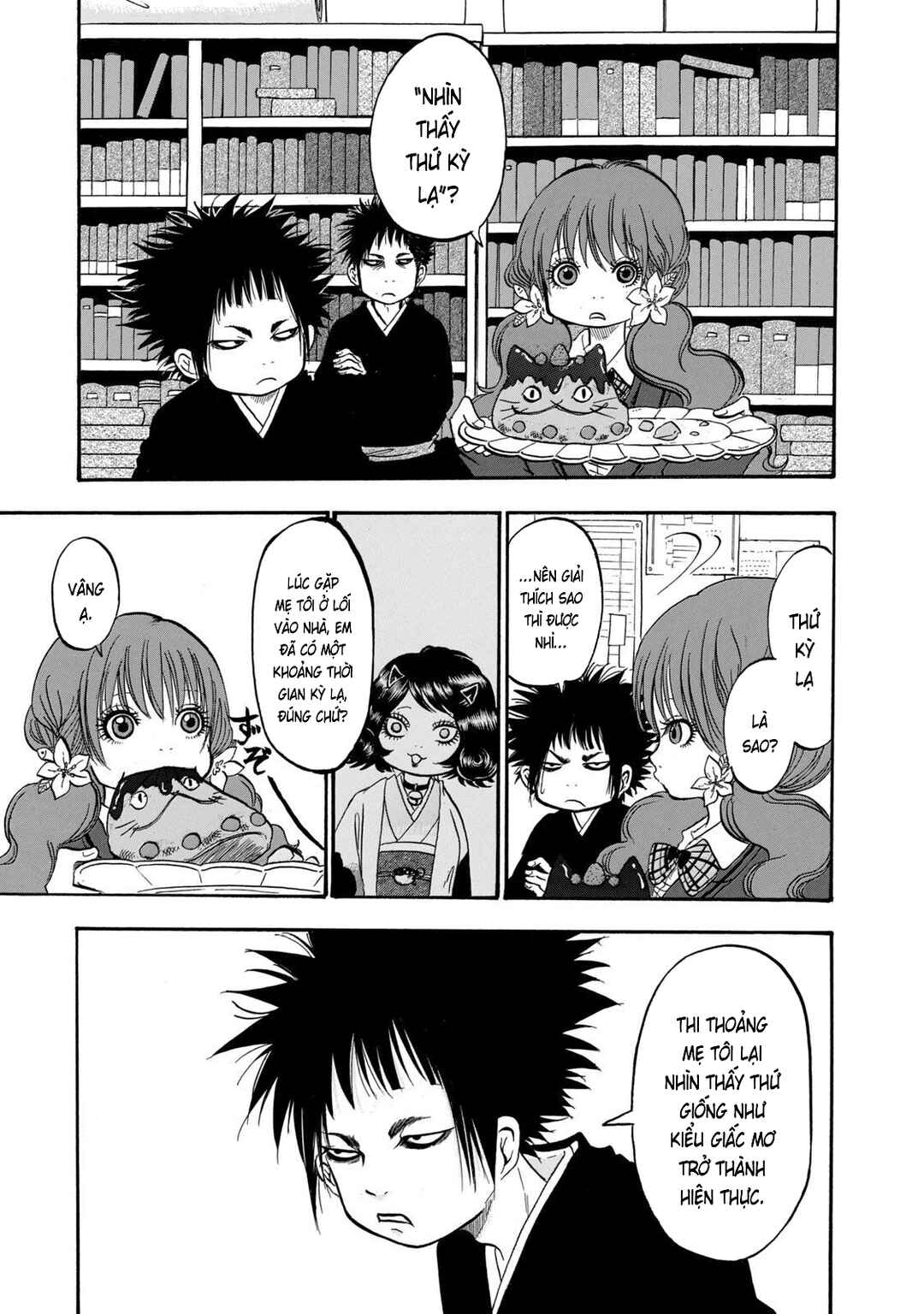 Dekin no Mogura Chapter 19 - Page 5