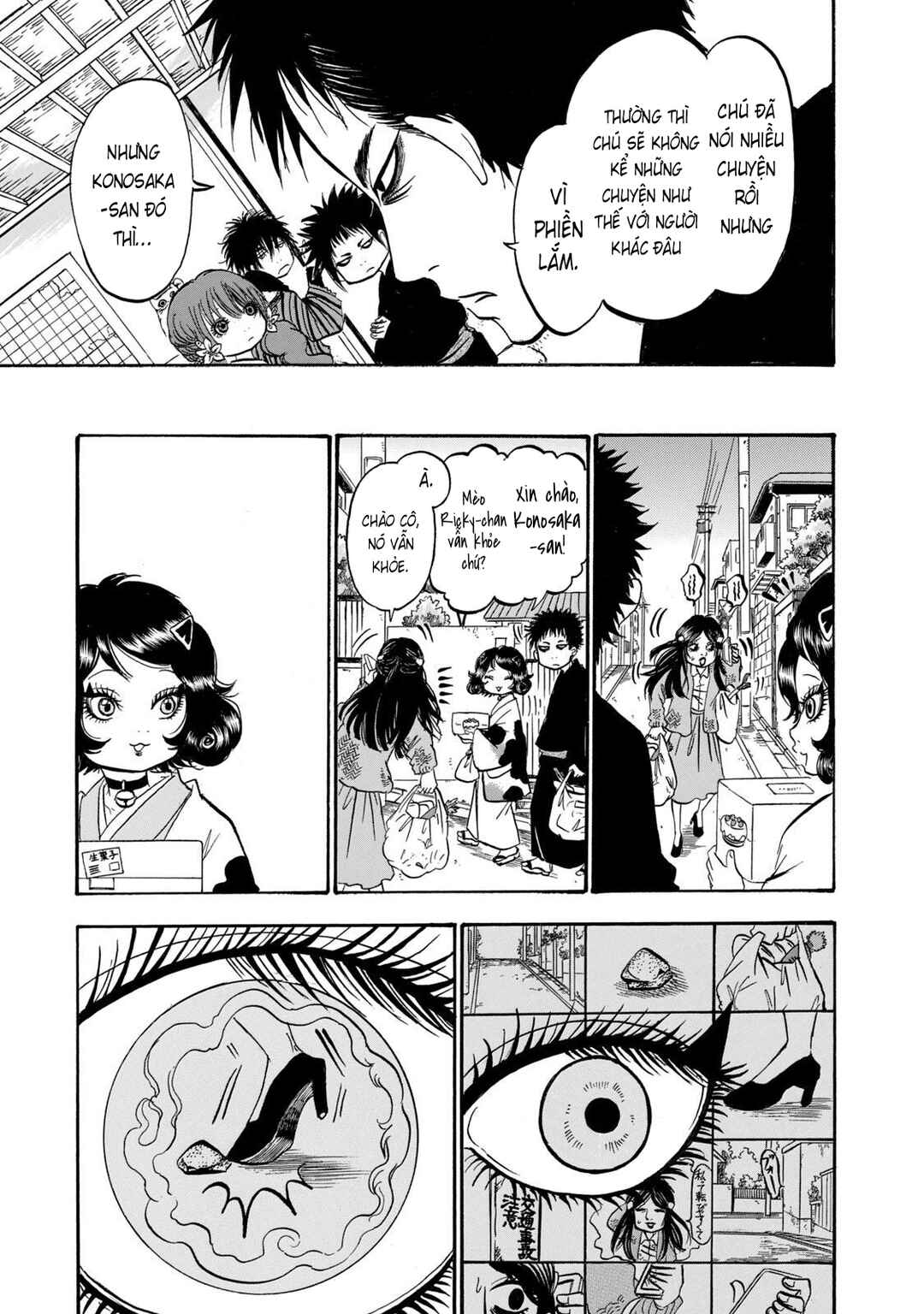 Dekin no Mogura Chapter 19 - Page 9