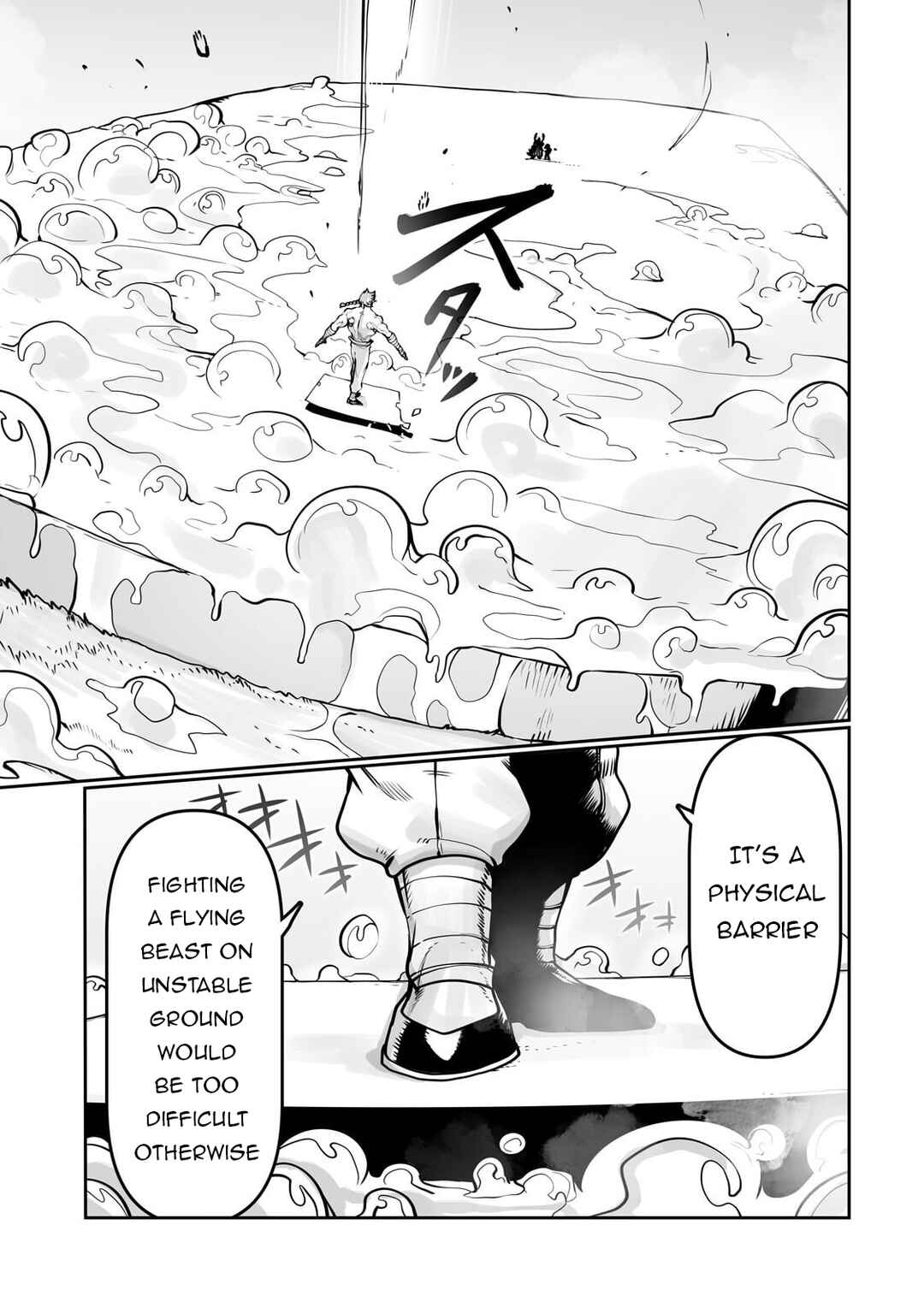 Ore no Zensei no Chishiki de Teihen Shoku Tamer ga Joukyuu Shoku ni Natte Shimai Sou na Ken Chapter 51 - Page 12
