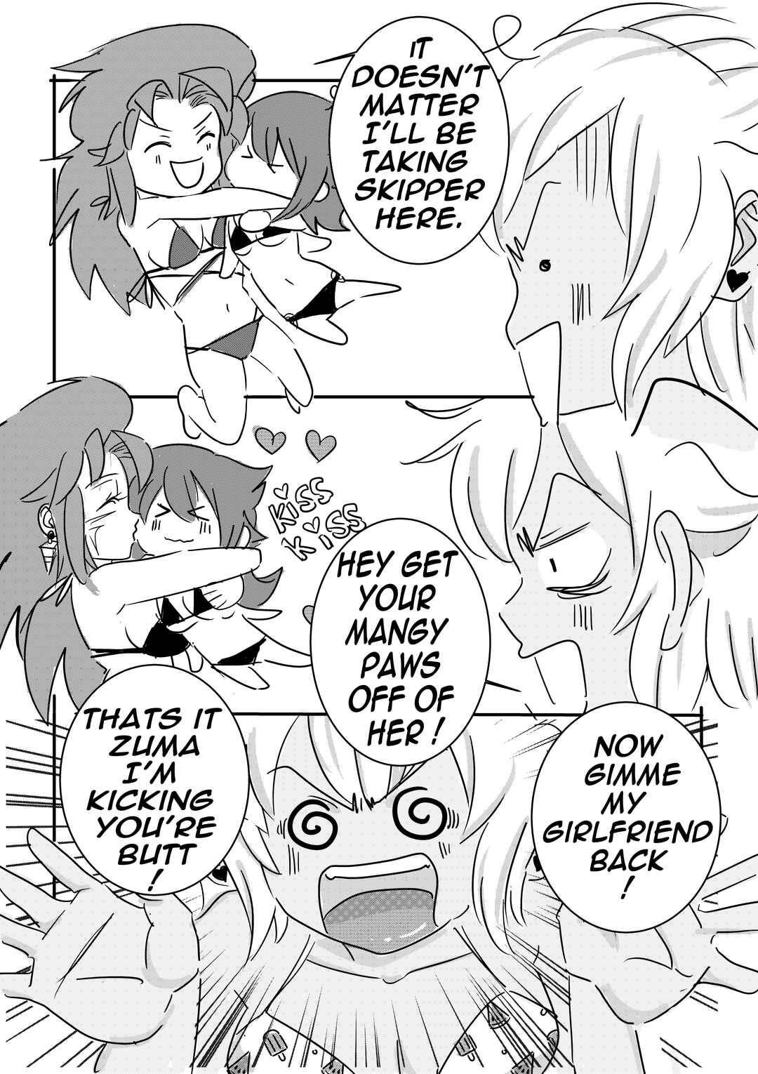 Kiss n Karess! Chapter 101 - Page 14