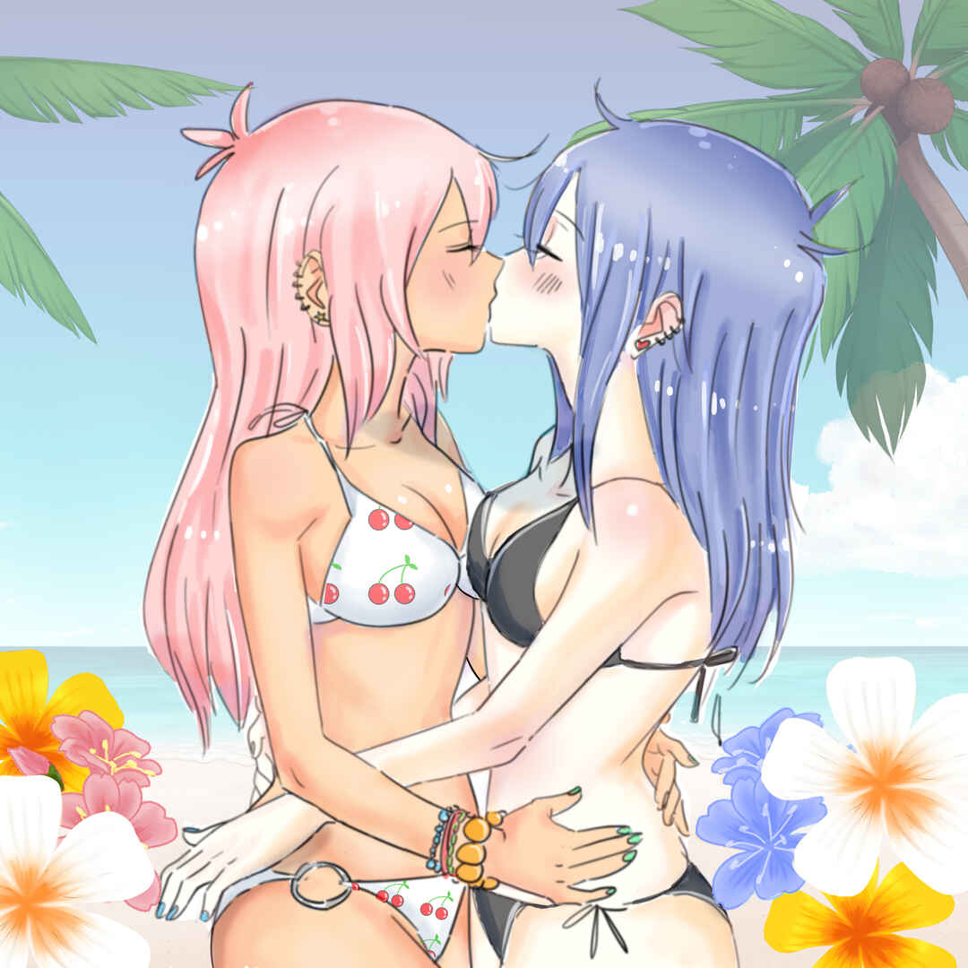 Kiss n Karess! Chapter 101 - Page 3