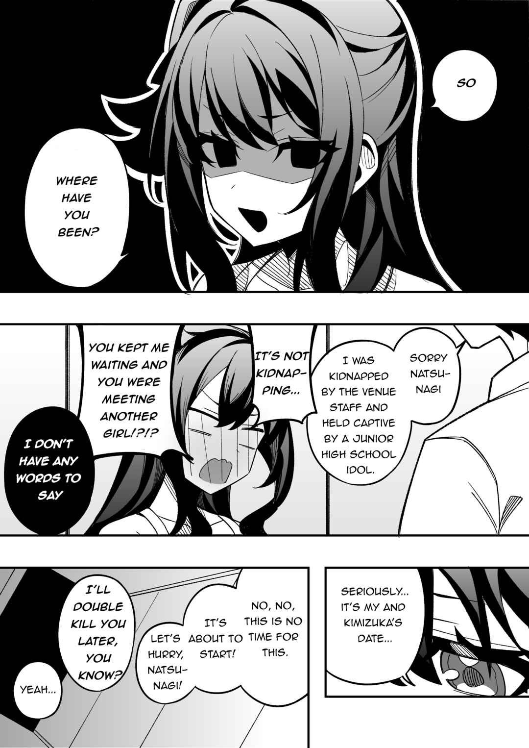 Gakuen Tanmoshi Chapter 12 - Page 1