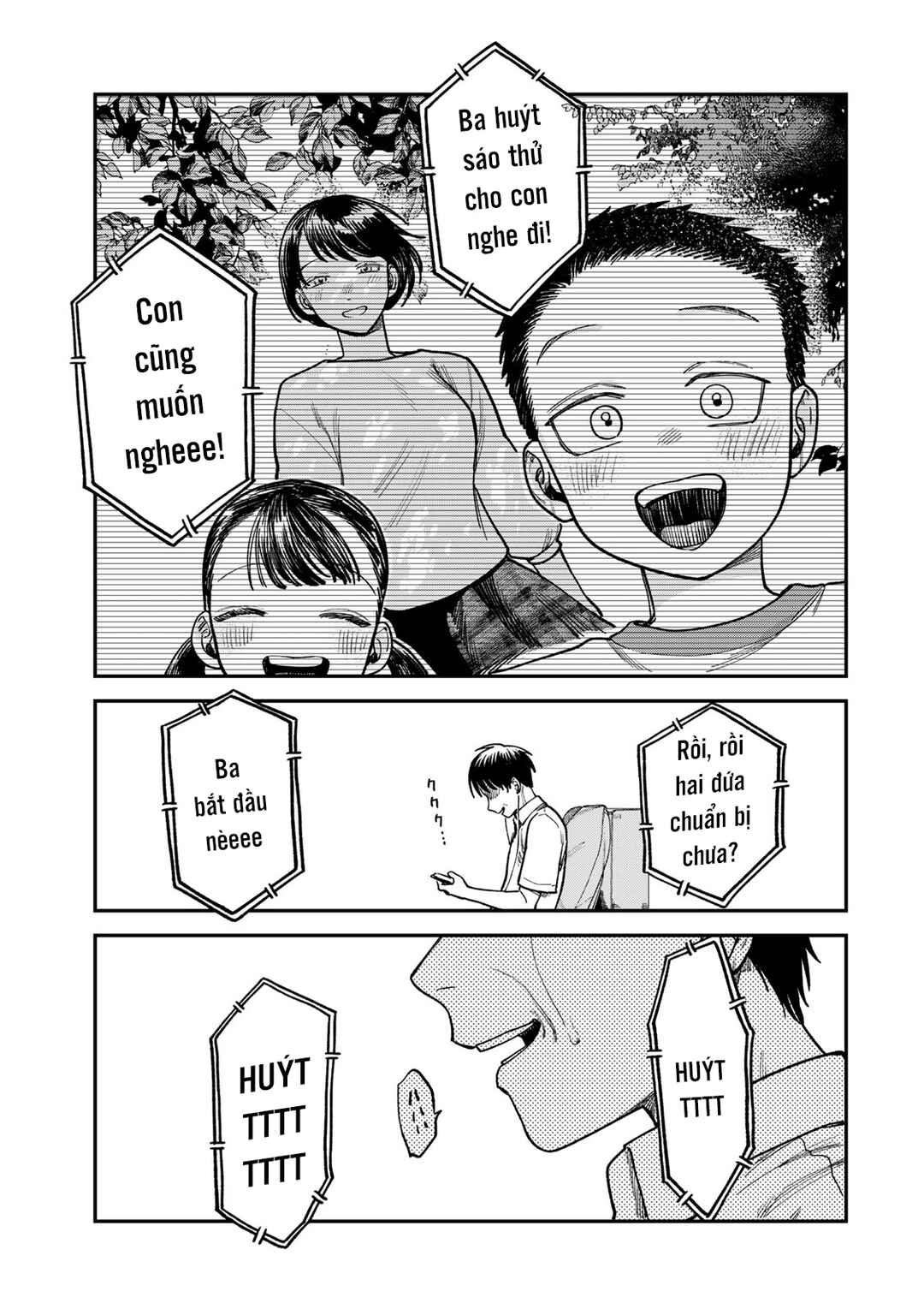 Tsumi to Batsu no Spica Chapter 9 - Page 20