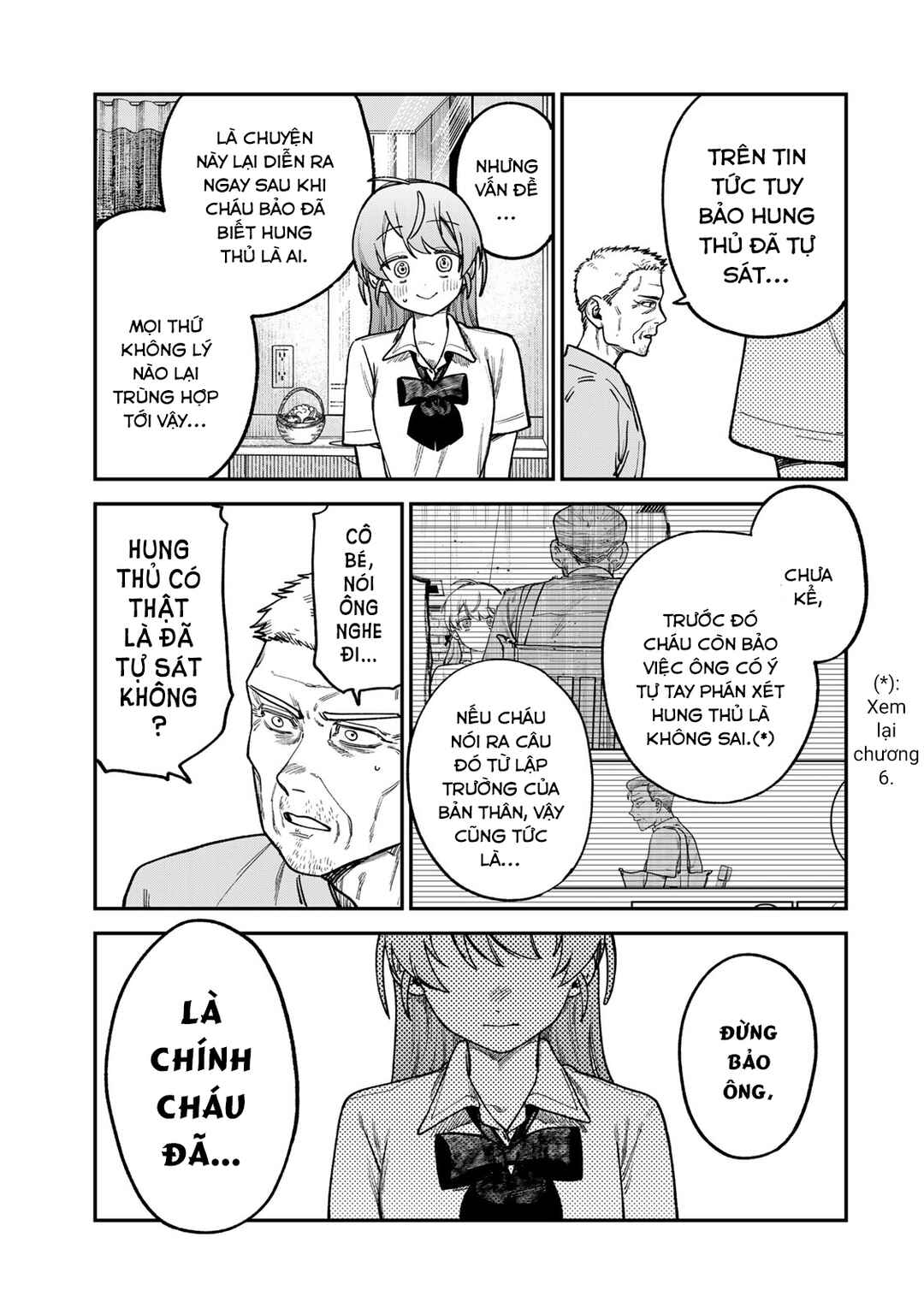 Tsumi to Batsu no Spica Chapter 9 - Page 6