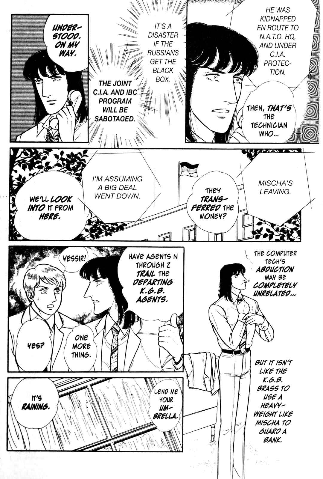 Eroica Yori Ai wo Komete Chapter 13.3 - Page 49