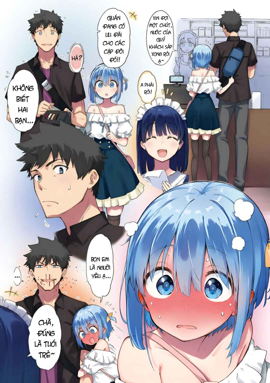 Choroi Otokonoko no Ohanashi Chapter 36 - Page 1