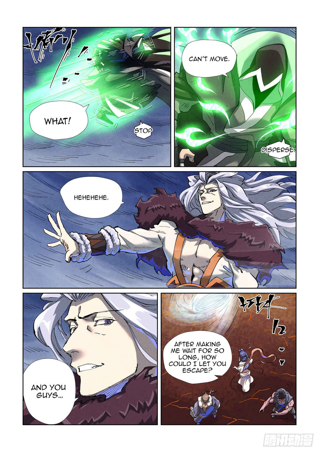 Yāo Shén Jì Chapter 466 - Page 12