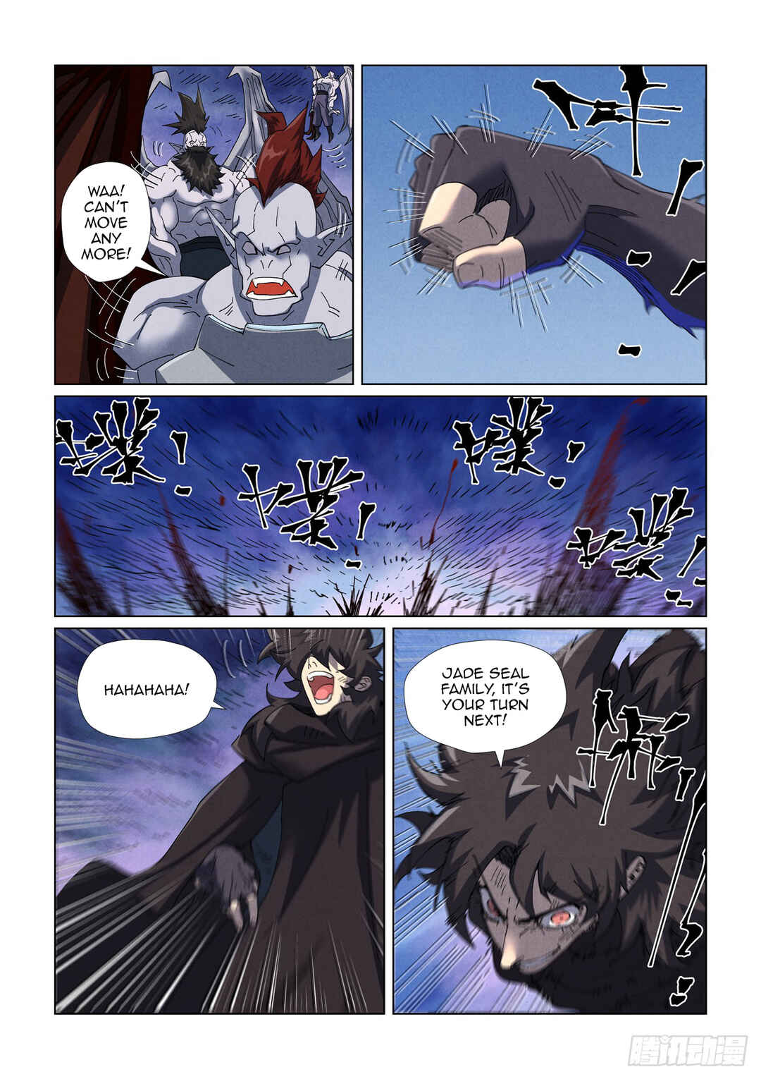 Yāo Shén Jì Chapter 466 - Page 18