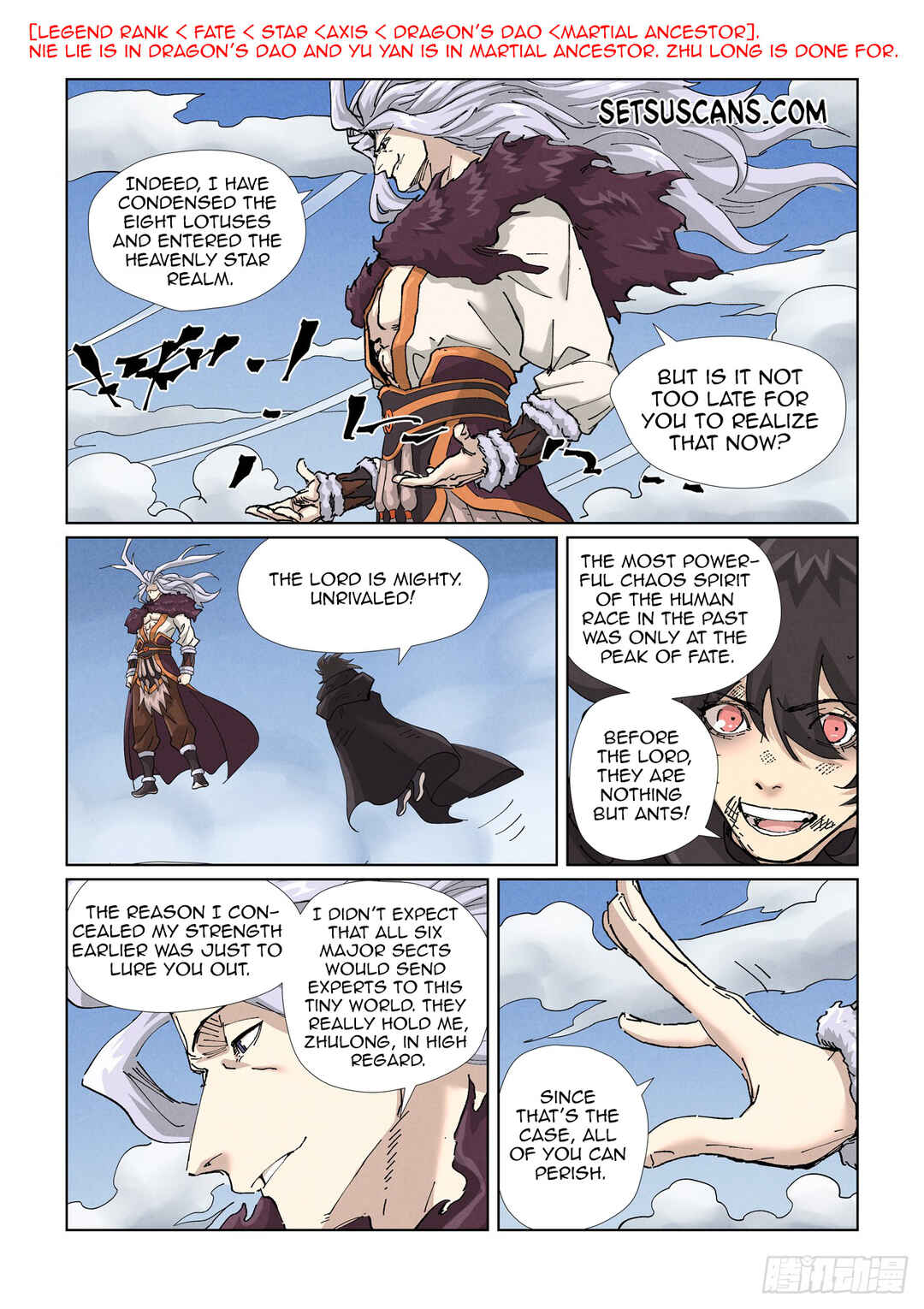 Yāo Shén Jì Chapter 466 - Page 5