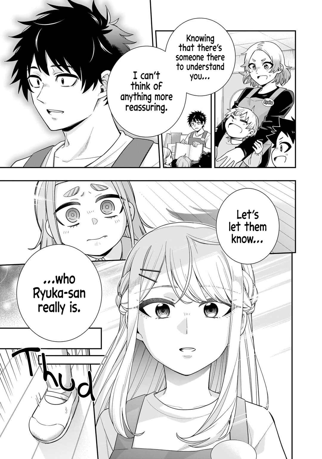 Koori no Hime wa Chiisana Hidamari de Tokasaretai Chapter 26 - Page 12