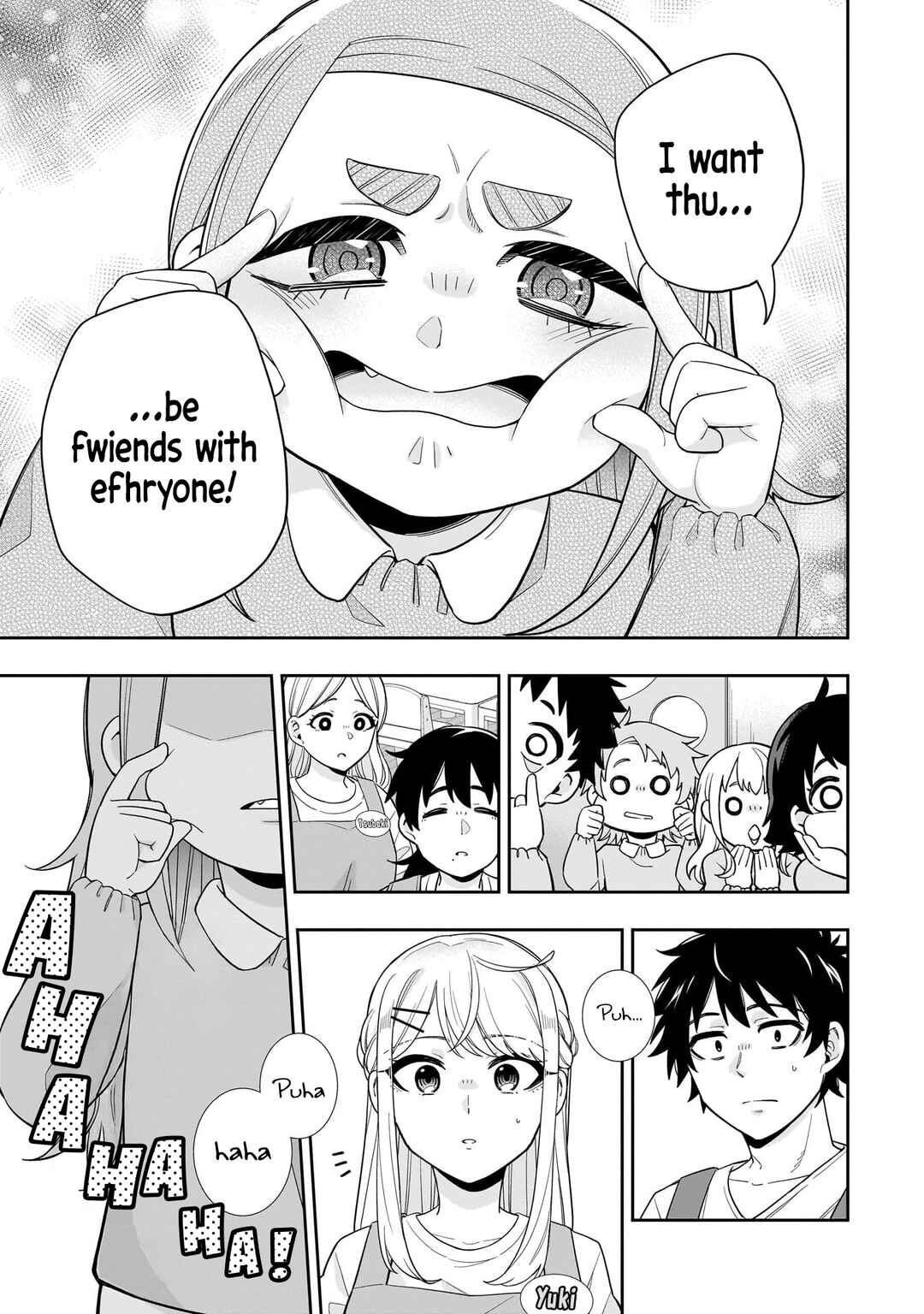Koori no Hime wa Chiisana Hidamari de Tokasaretai Chapter 26 - Page 18