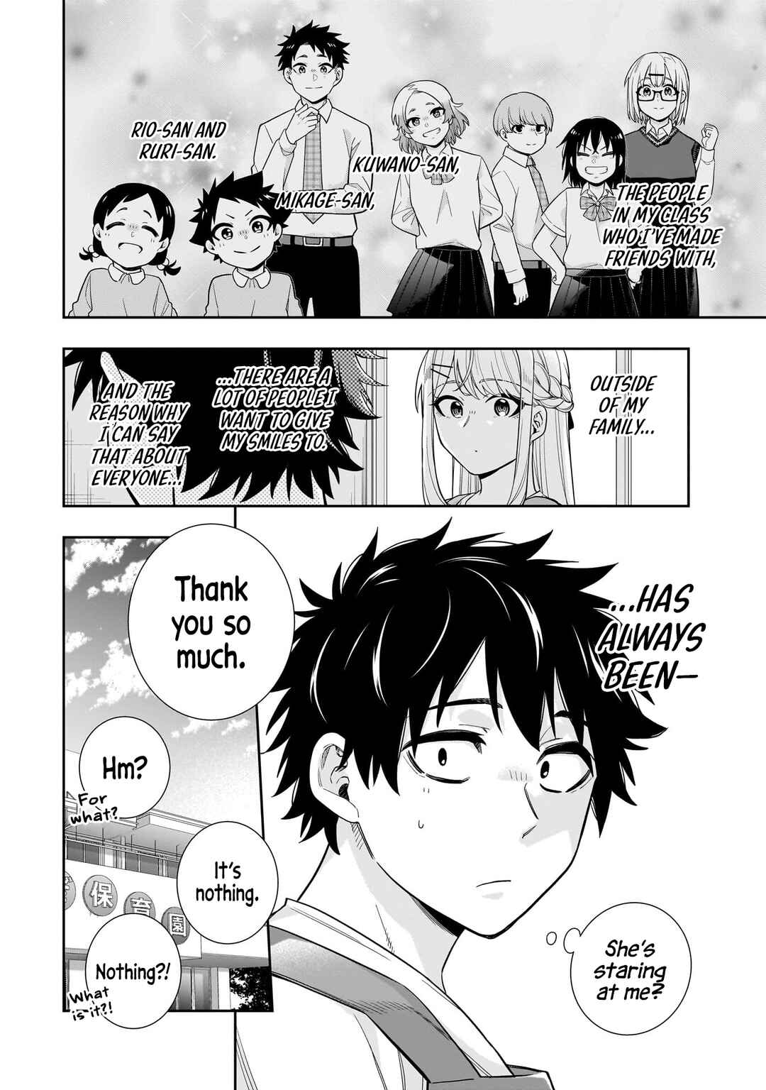 Koori no Hime wa Chiisana Hidamari de Tokasaretai Chapter 26 - Page 21