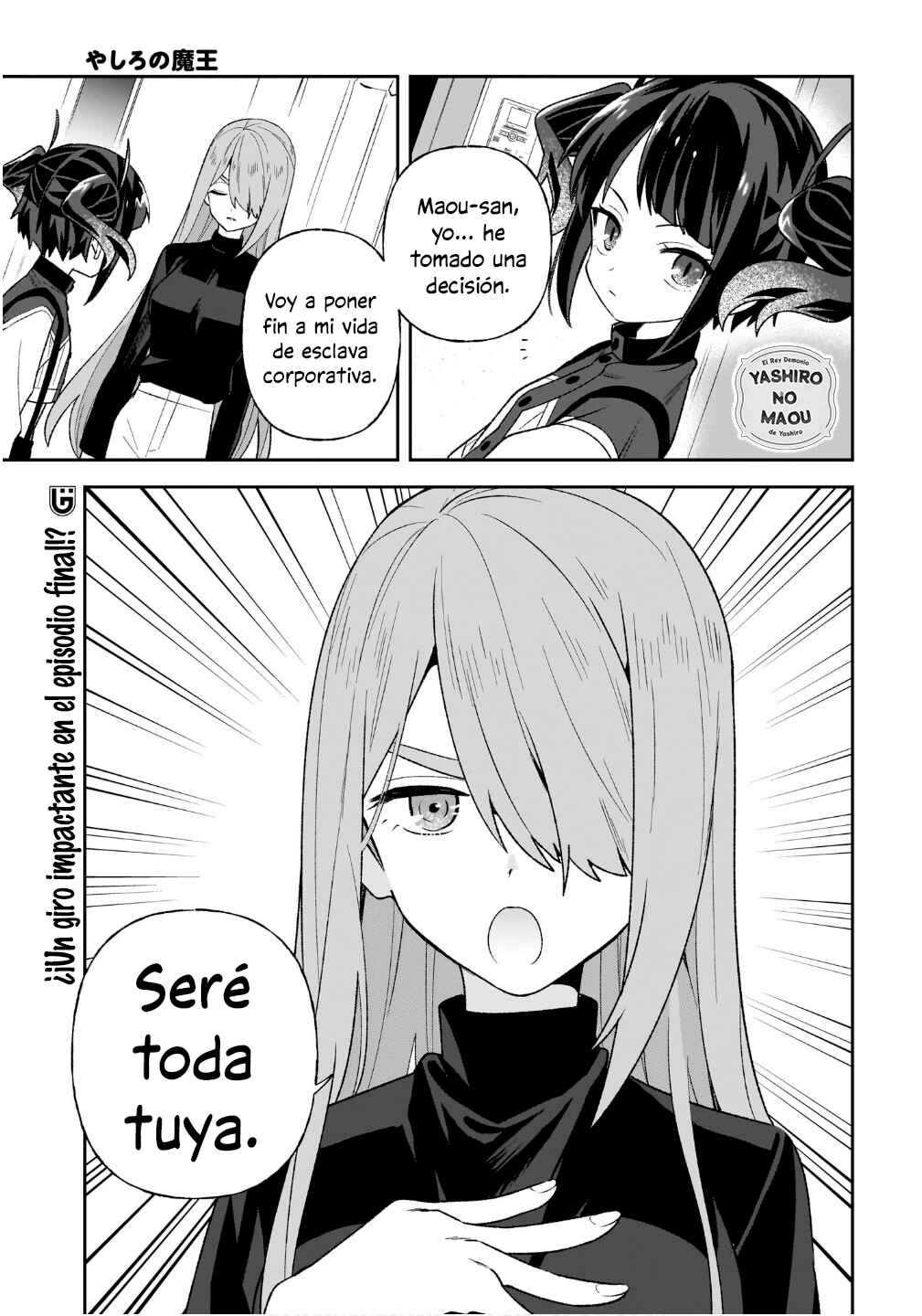Yashiro no Maou Chapter 13 - Page 2