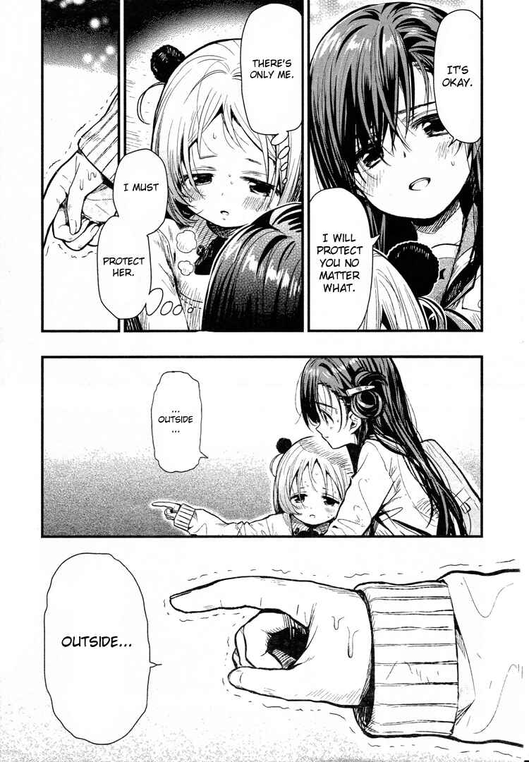 Gakkou-gurashi! Chapter 53 - Page 21