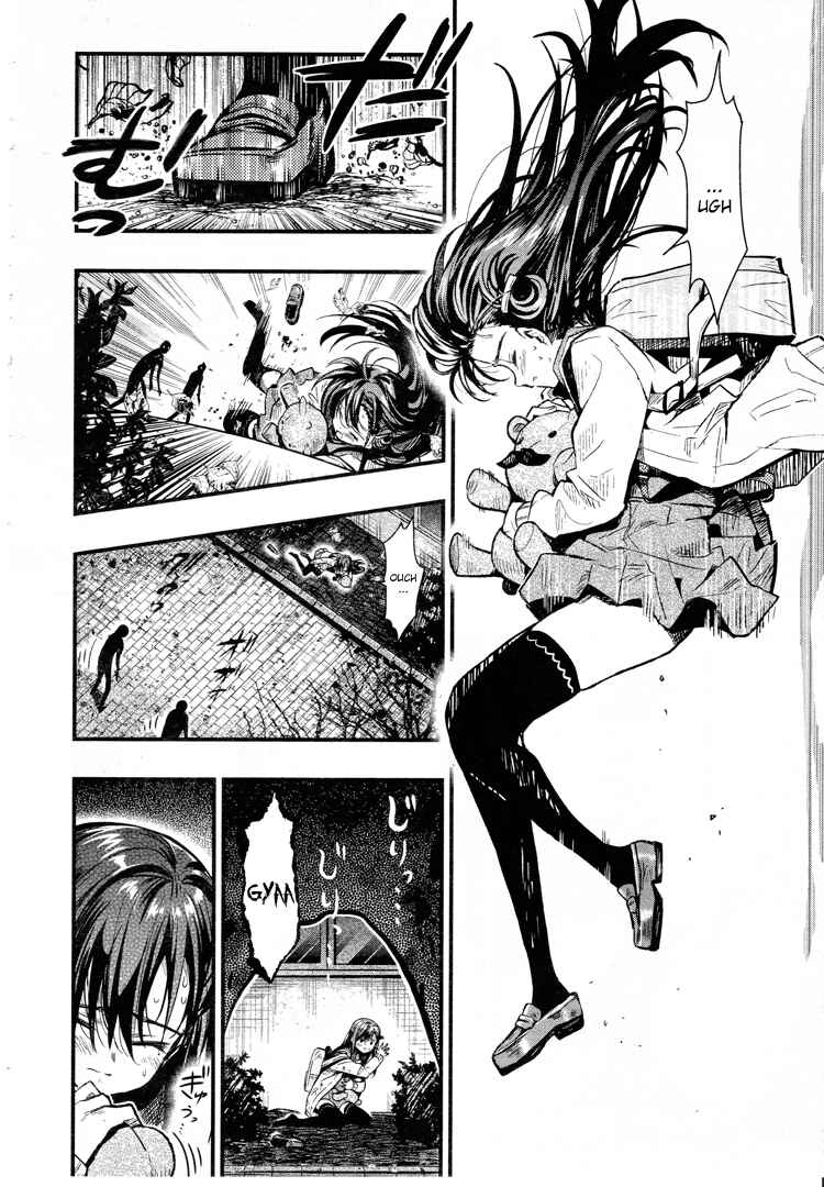 Gakkou-gurashi! Chapter 53 - Page 23