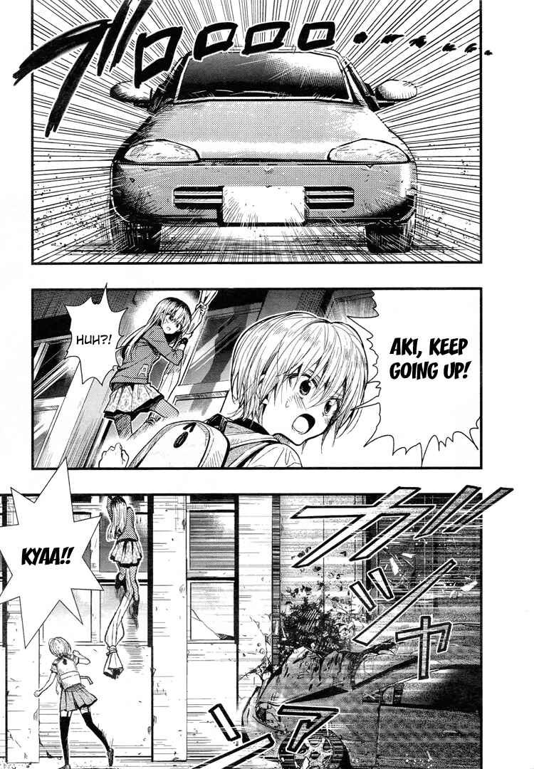 Gakkou-gurashi! Chapter 53 - Page 26