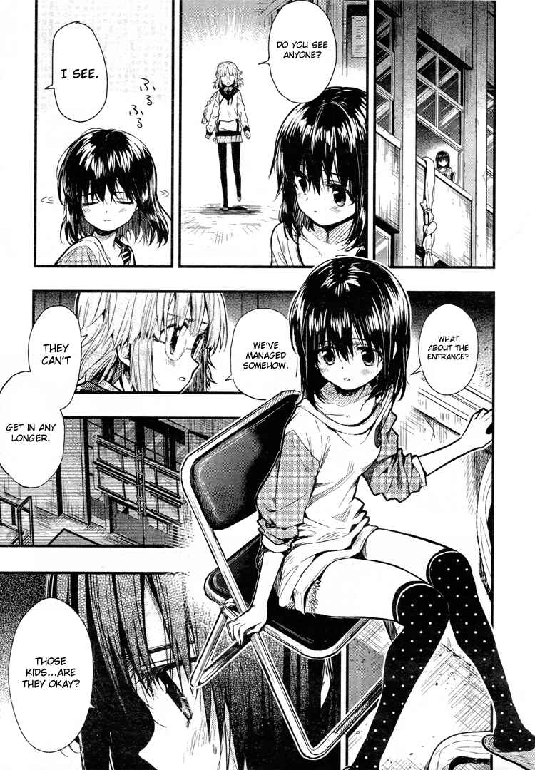 Gakkou-gurashi! Chapter 53 - Page 5