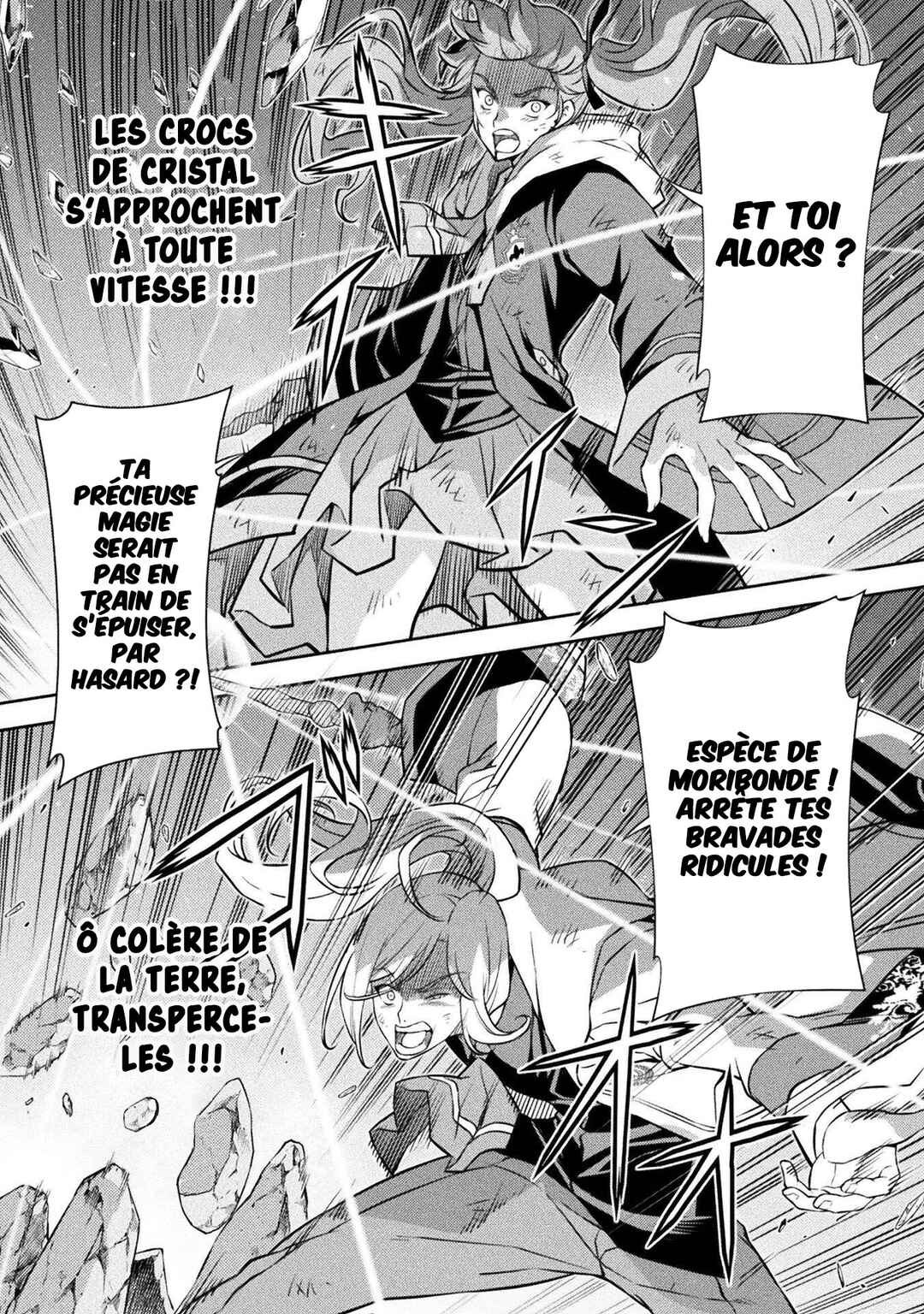Drawing - Saikyou Mangaka wa Oekaki Skill de Isekai Musou Suru! Chapter 40 - Page 8