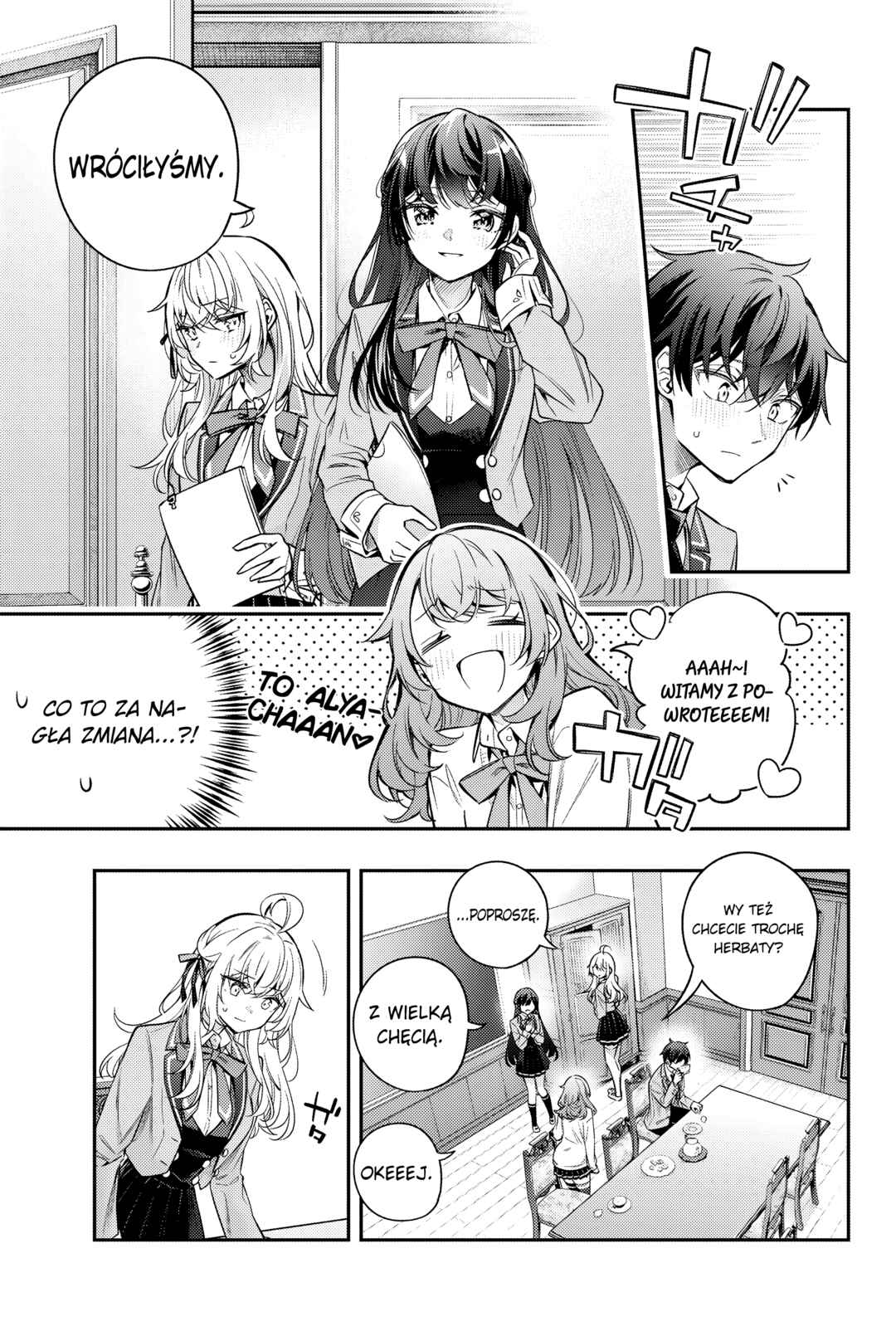 Tokidoki Bosotto Russia-go de Dereru Tonari no Alya-san Chapter 39 - Page 11