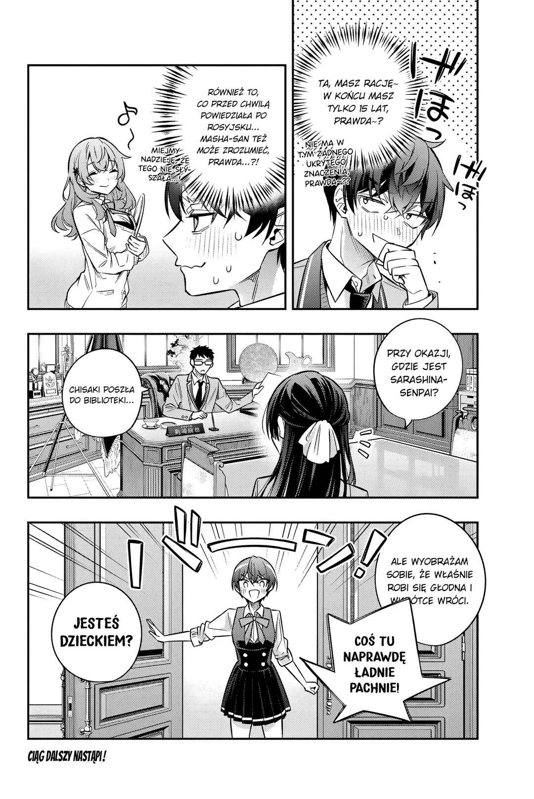 Tokidoki Bosotto Russia-go de Dereru Tonari no Alya-san Chapter 39 - Page 16