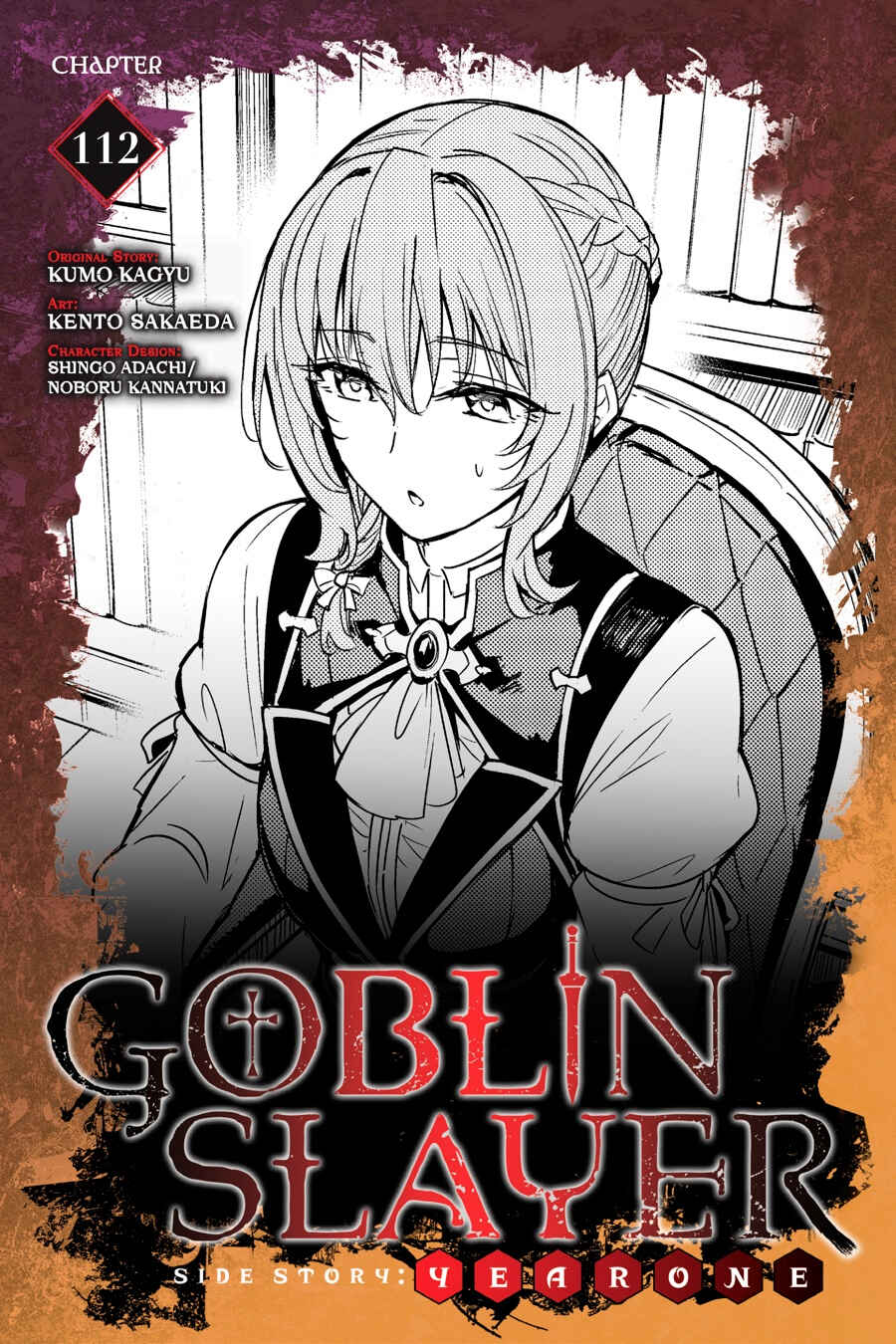 Goblin Slayer Gaiden: Year One Chapter 112 - Page 2