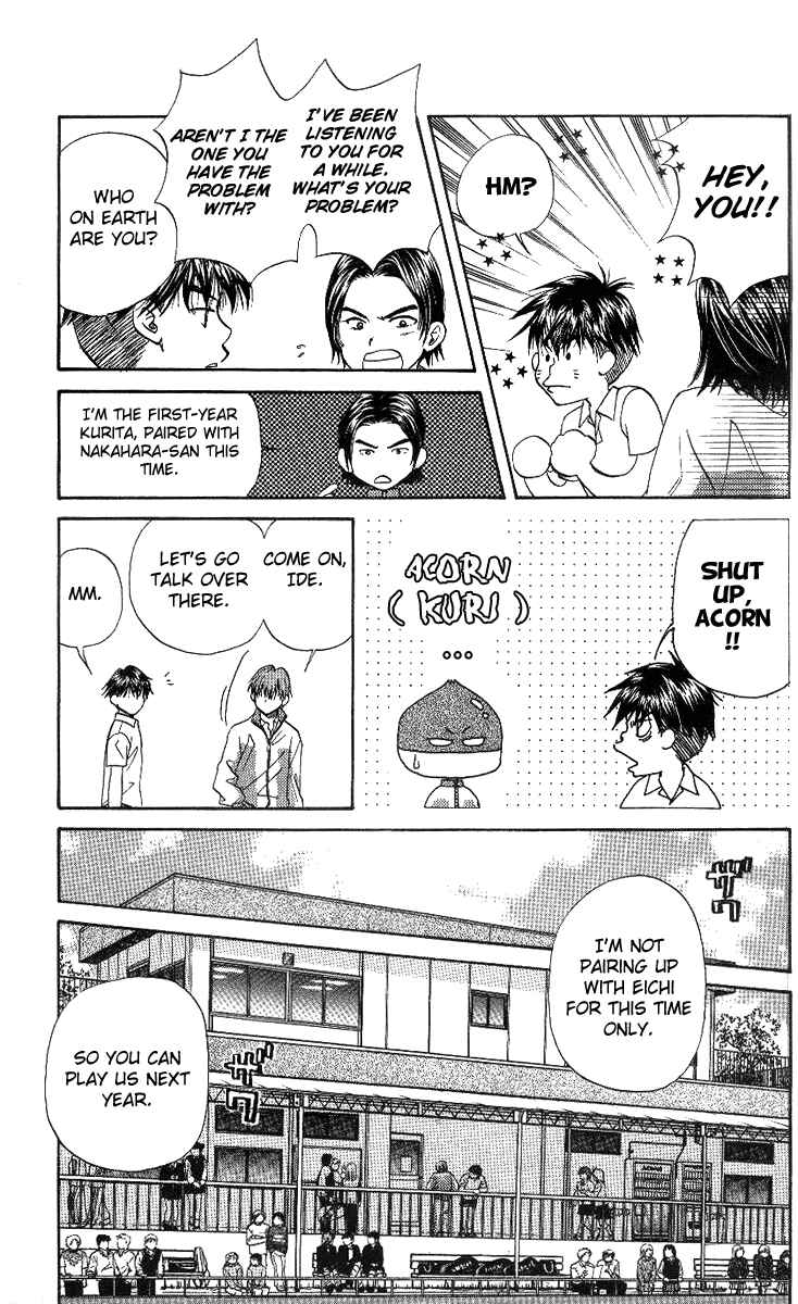 Shanimuni Go Chapter 51 - Page 27