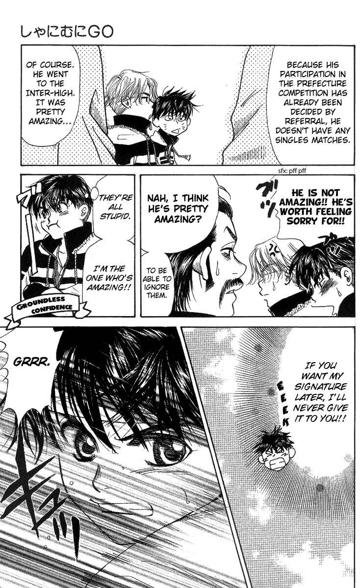 Shanimuni Go Chapter 51 - Page 5