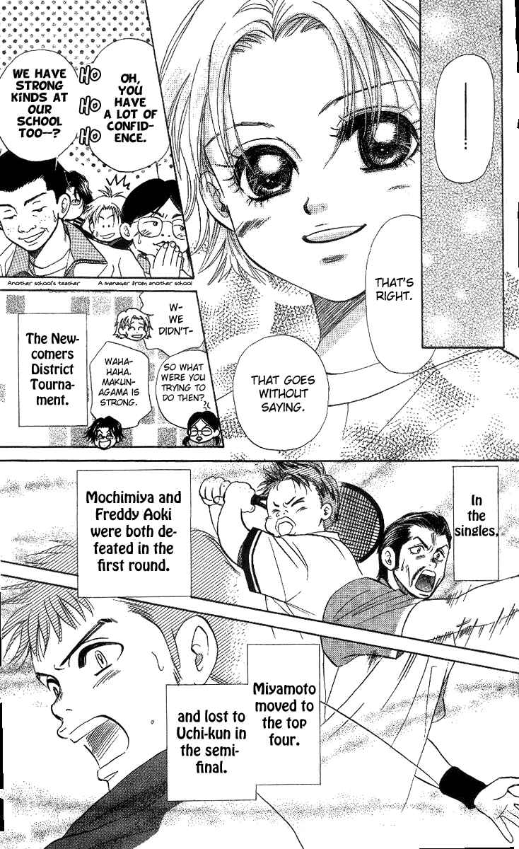 Shanimuni Go Chapter 51 - Page 9