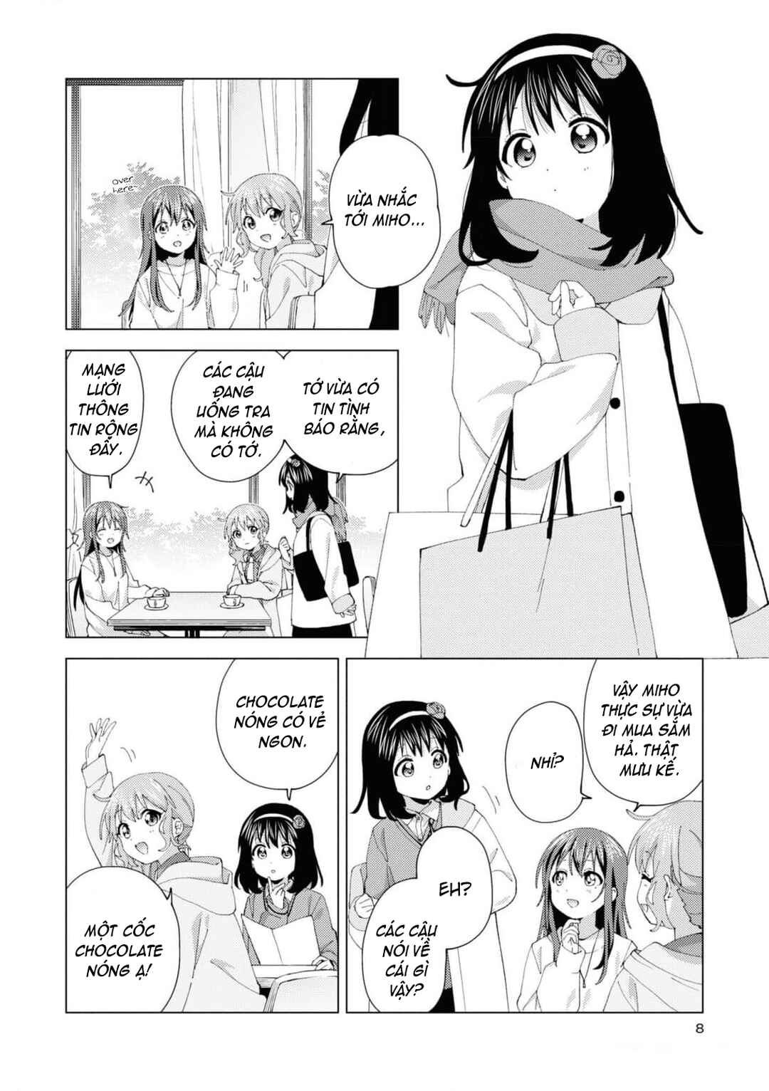 Oomuro-ke Chapter 93 - Page 7