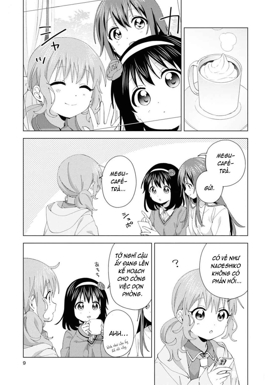 Oomuro-ke Chapter 93 - Page 8