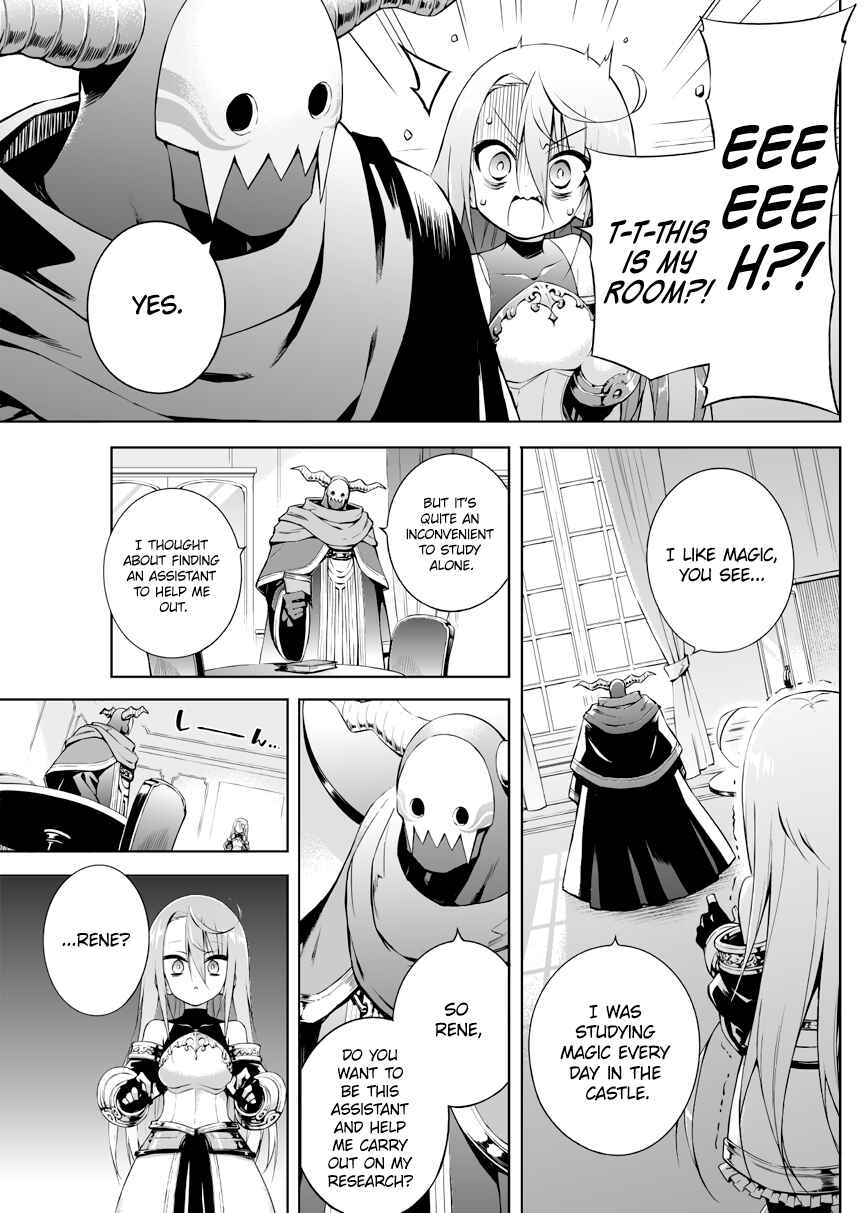 Negative Yuusha to Maou-gun Kanbu Chapter 3 - Page 2