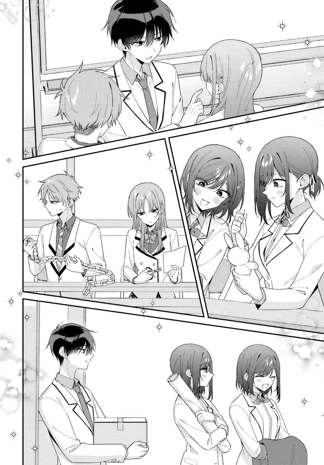 Futago Matomete "Kanojo" ni Shinai? Chapter 10 - Page 21