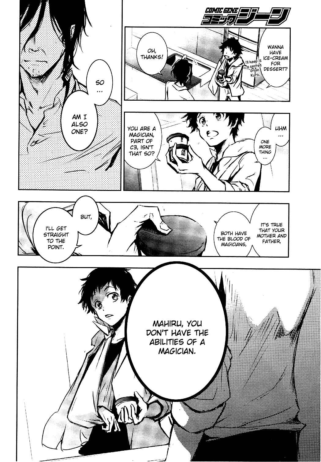 Servamp Chapter 82 - Page 10
