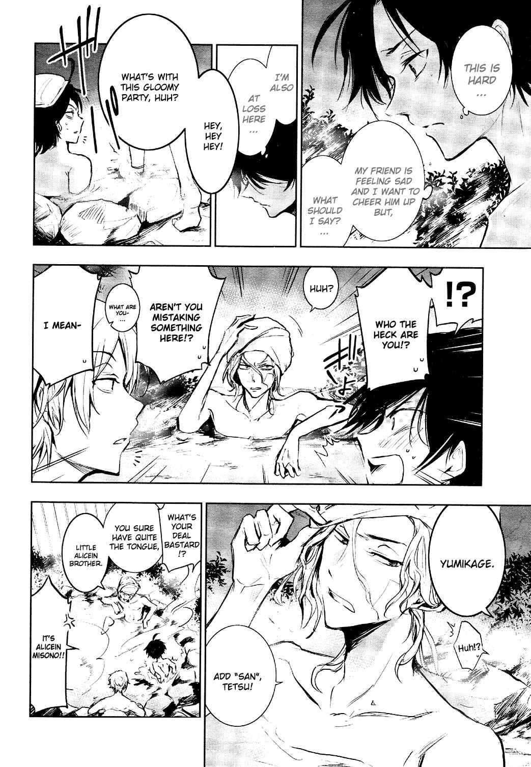 Servamp Chapter 82 - Page 14