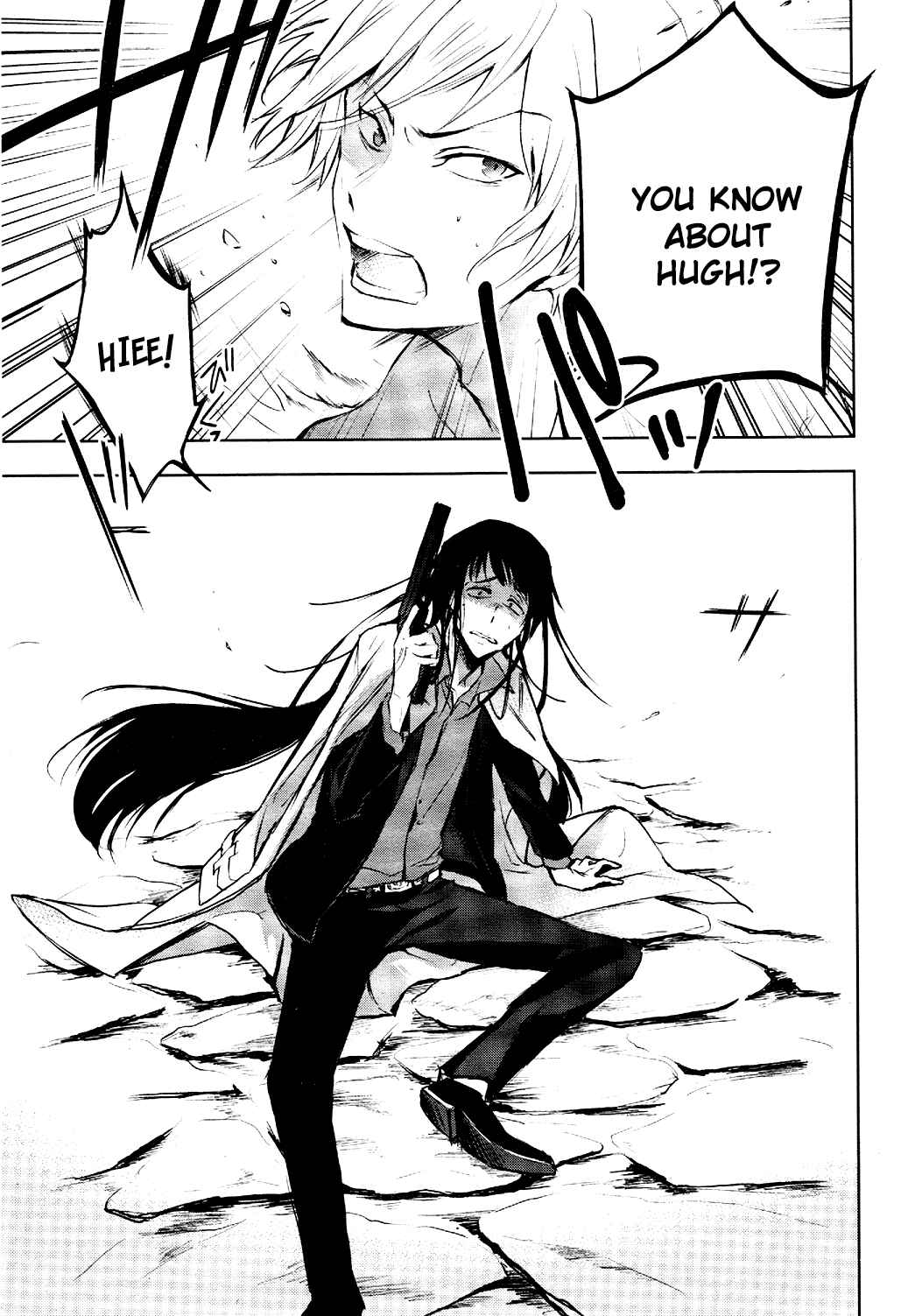 Servamp Chapter 82 - Page 19