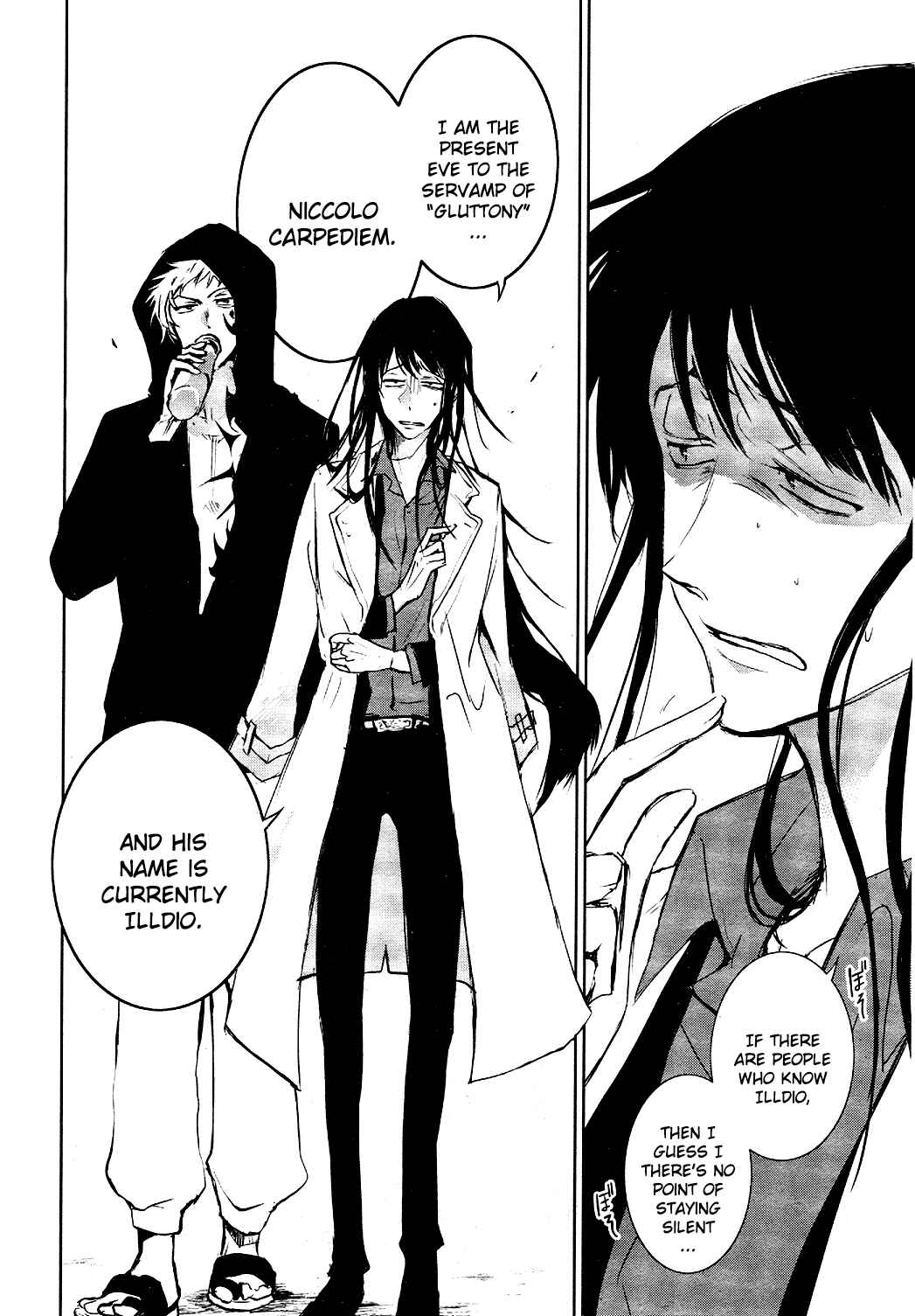 Servamp Chapter 82 - Page 24