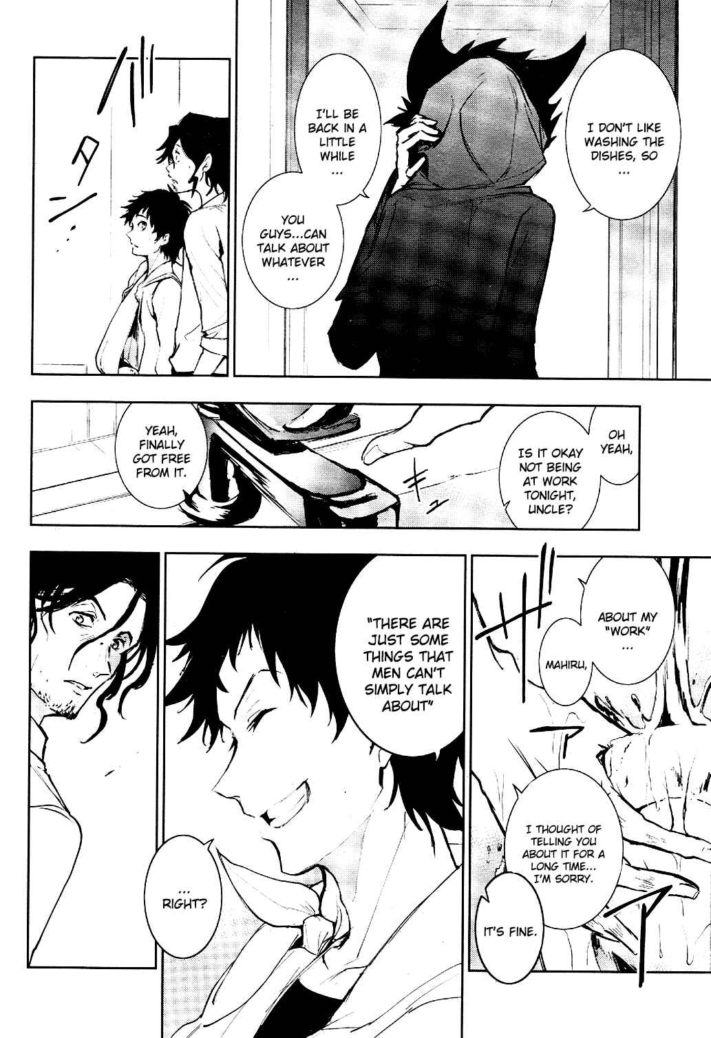 Servamp Chapter 82 - Page 4