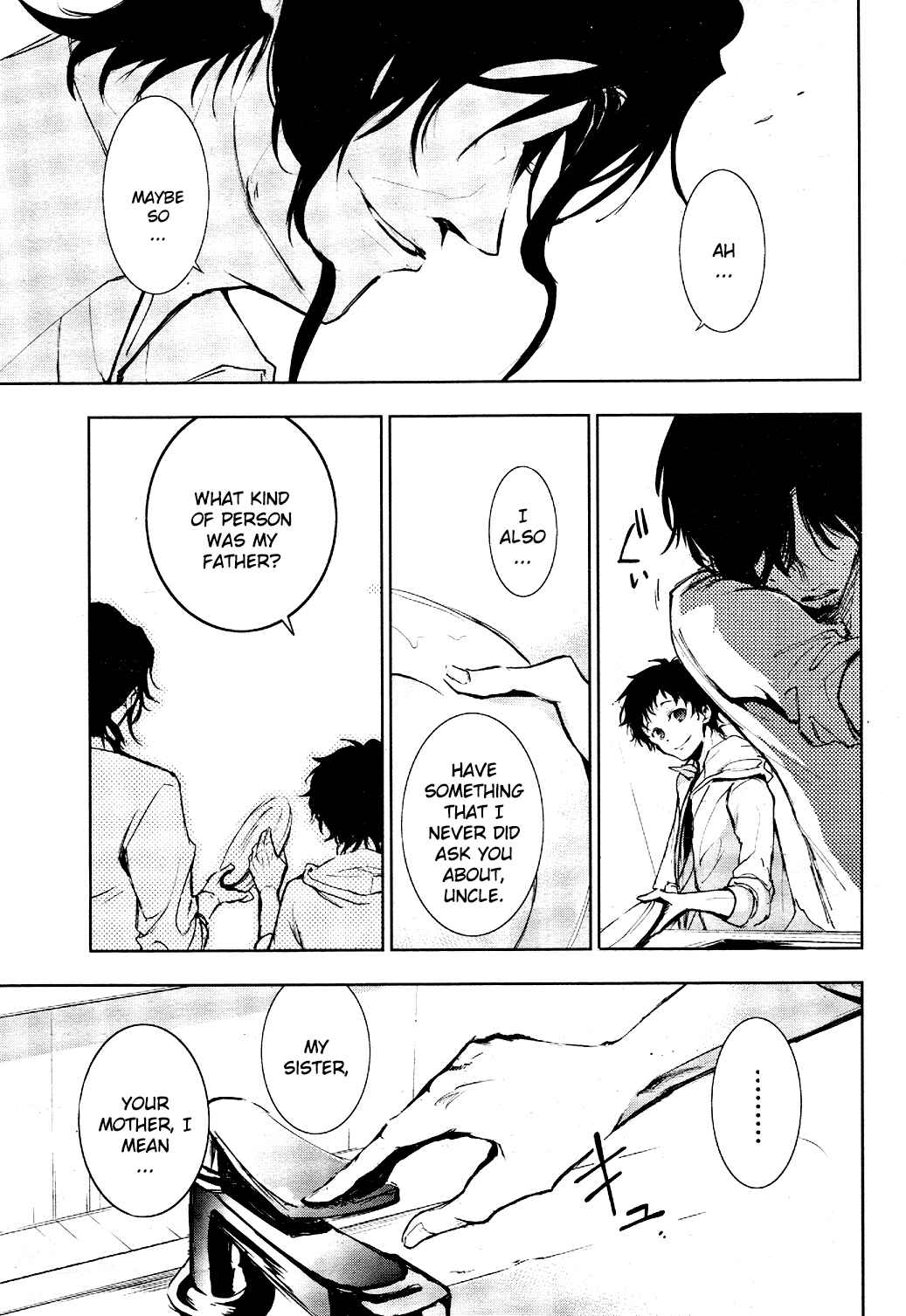 Servamp Chapter 82 - Page 7