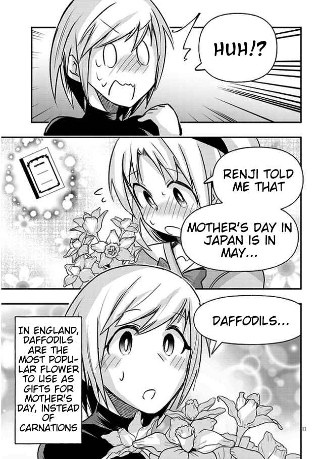 GaCen Shoujo to Ibunka Kouryuu Chapter 15 - Page 11