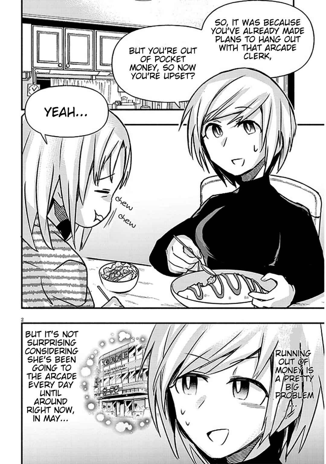 GaCen Shoujo to Ibunka Kouryuu Chapter 15 - Page 2