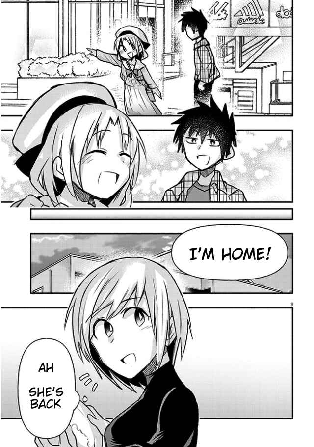 GaCen Shoujo to Ibunka Kouryuu Chapter 15 - Page 9