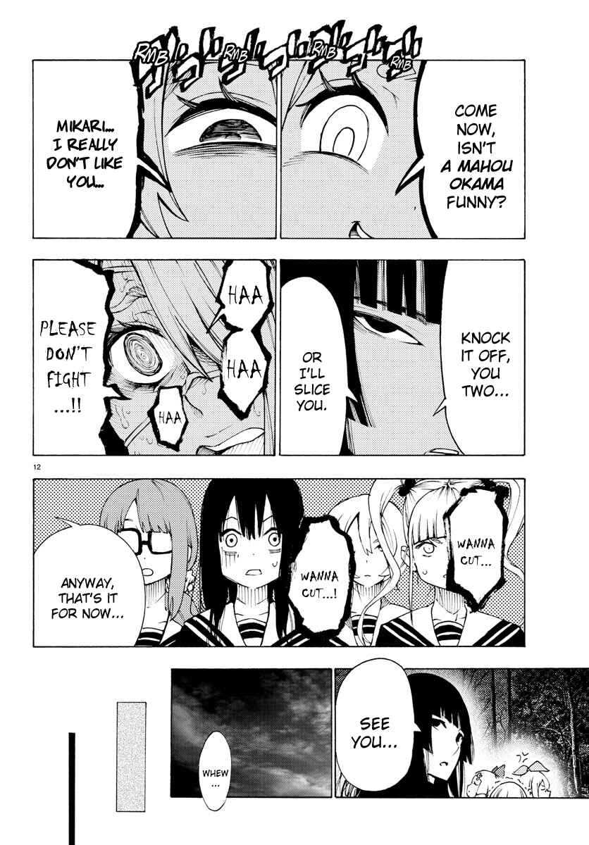 Magical Girl Site Chapter 26 - Page 12